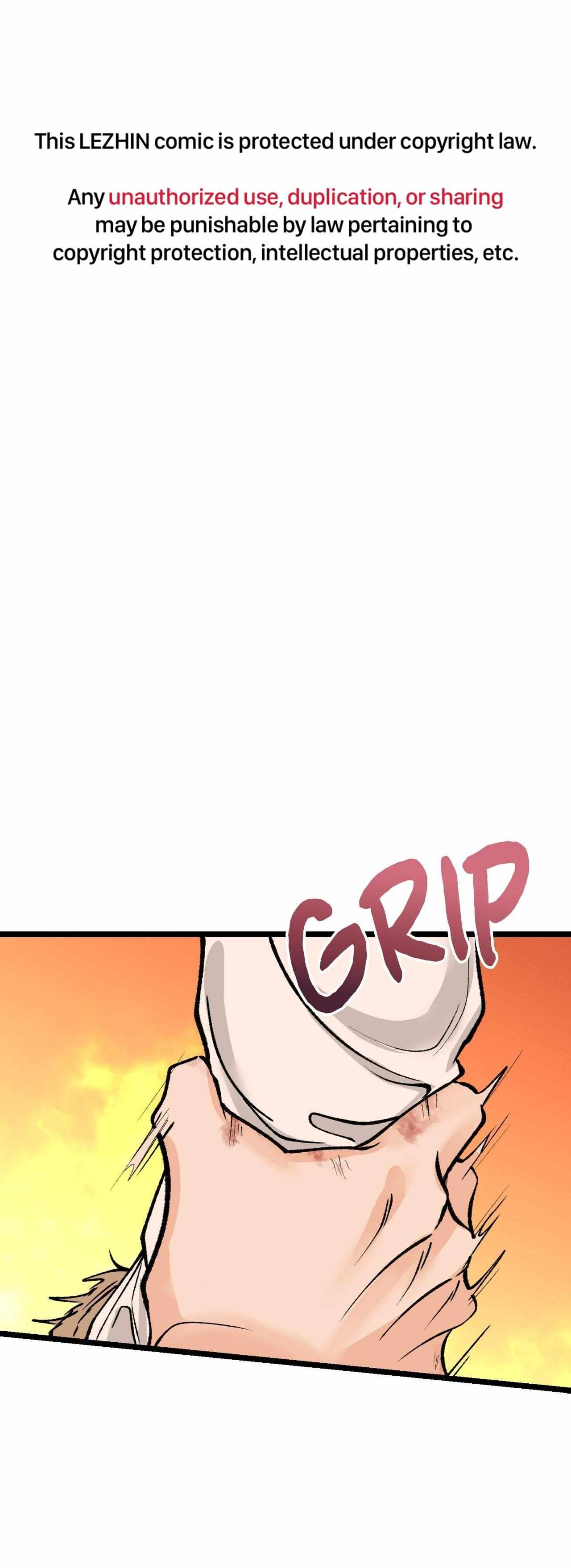 Read Like A Fever Dream chapter 70 image 1 on Lezhin