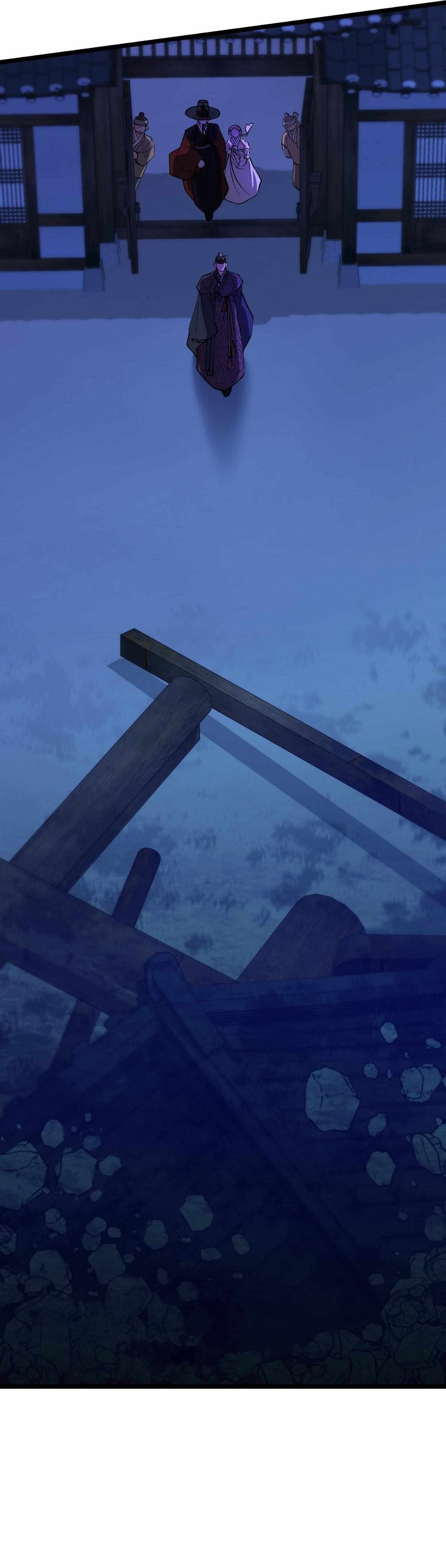 Read Like A Fever Dream chapter 70 image 23 on Lezhin