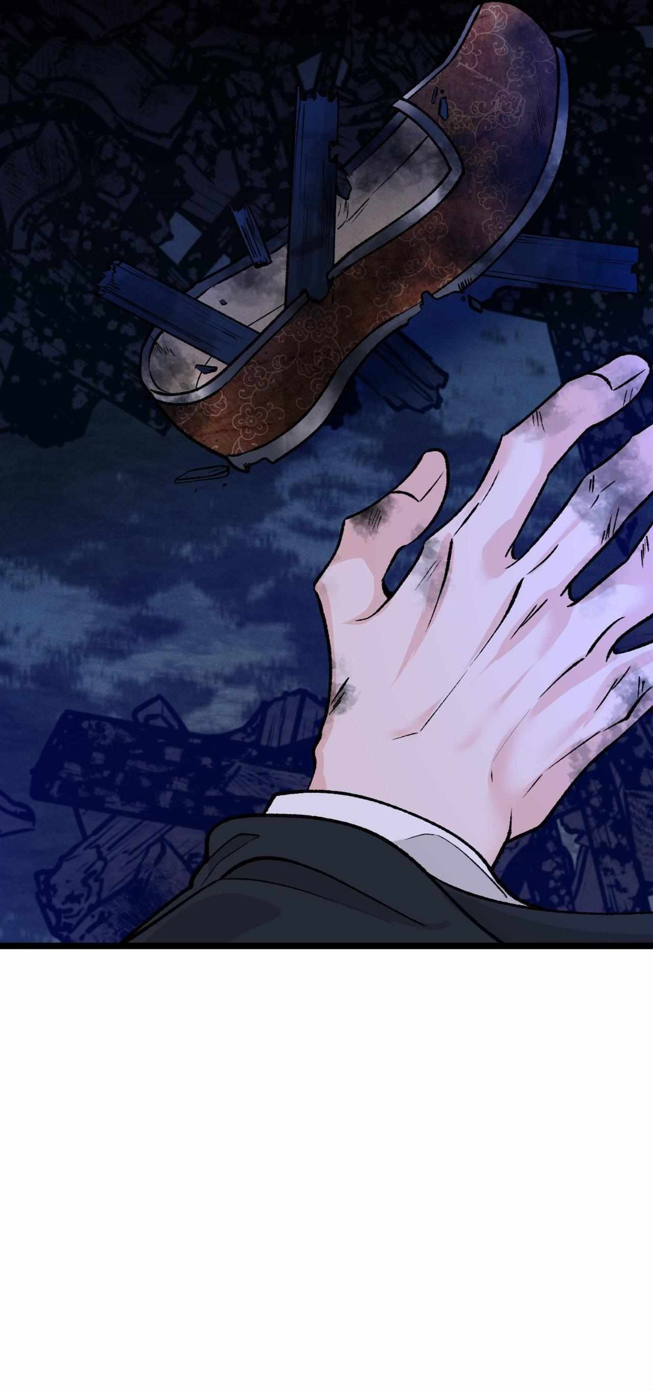 Read Like A Fever Dream chapter 70 image 35 on Lezhin