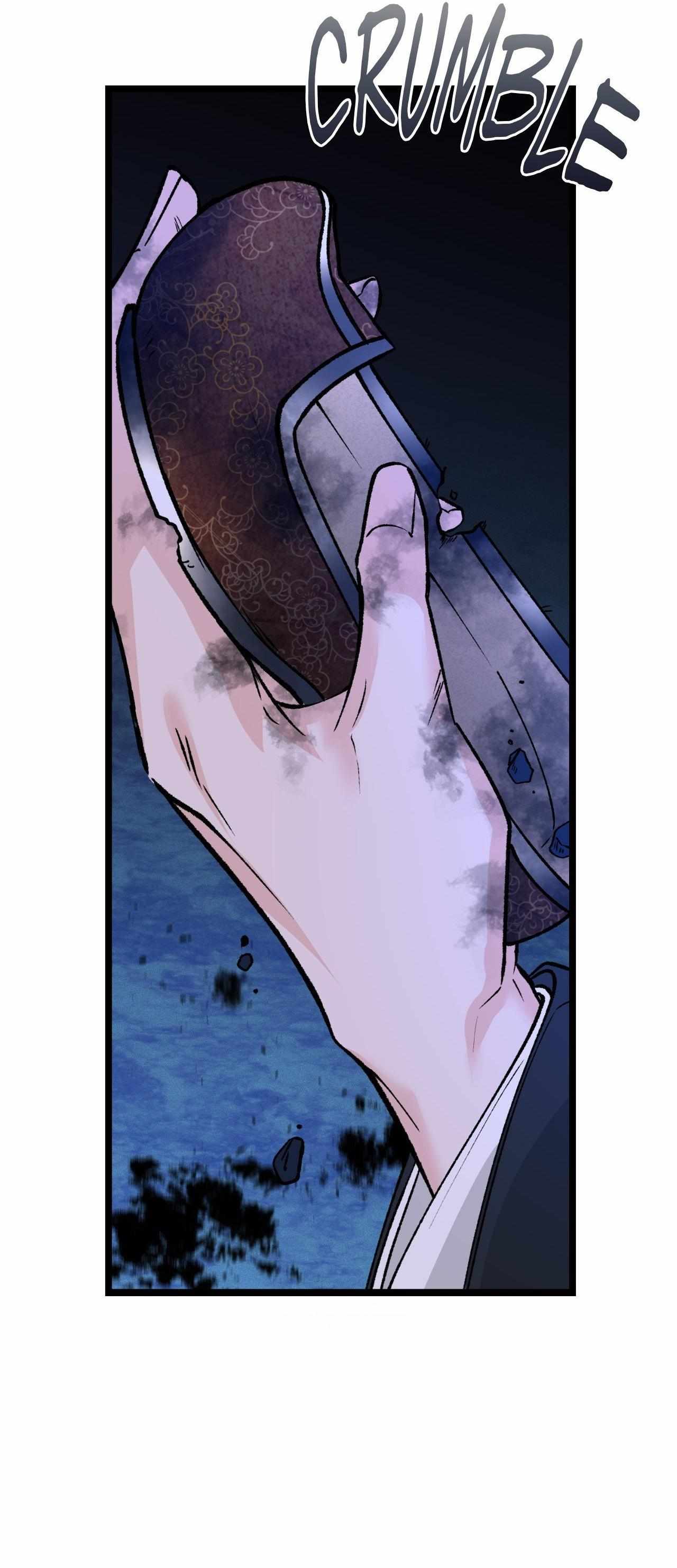 Read Like A Fever Dream chapter 70 image 37 on Lezhin