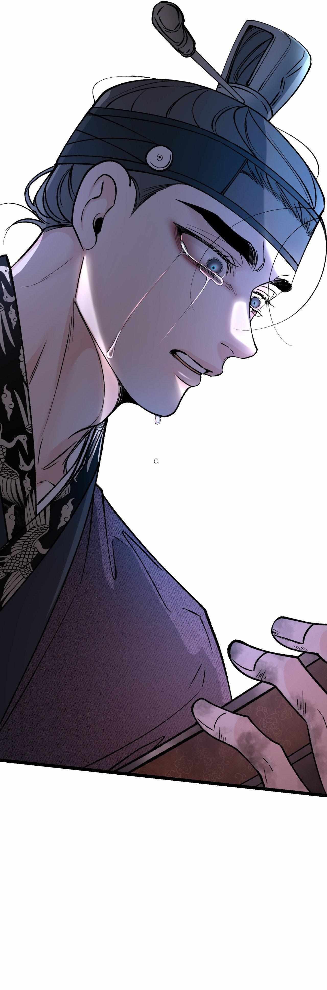 Read Like A Fever Dream chapter 70 image 40 on Lezhin