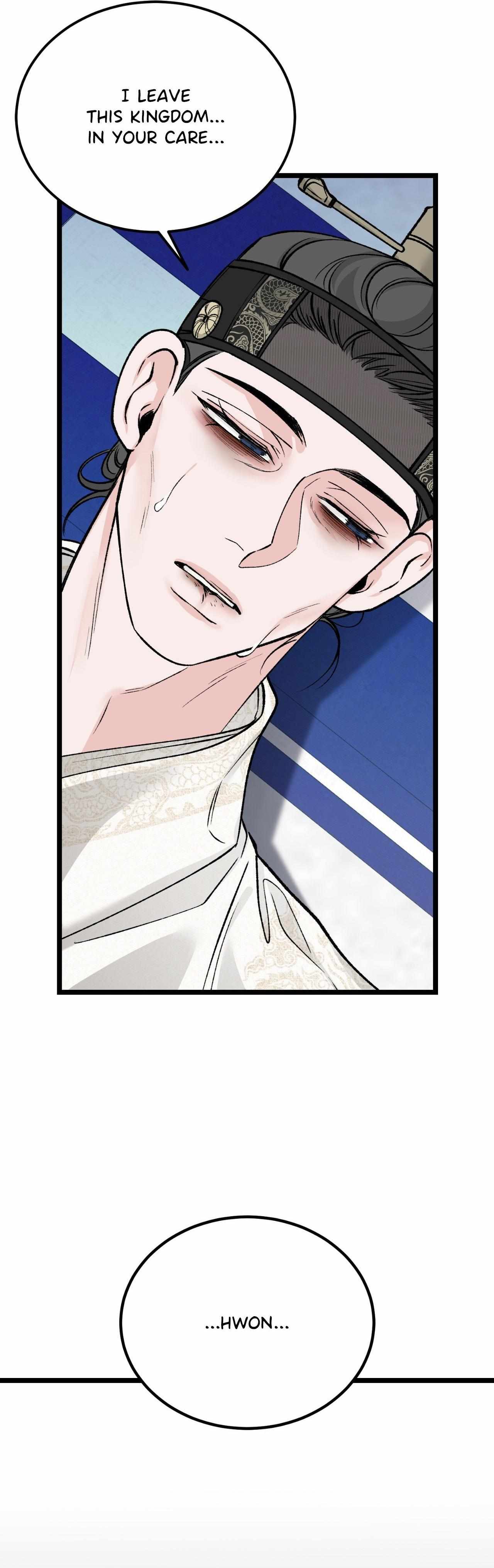 Read Like A Fever Dream chapter 70 image 46 on Lezhin