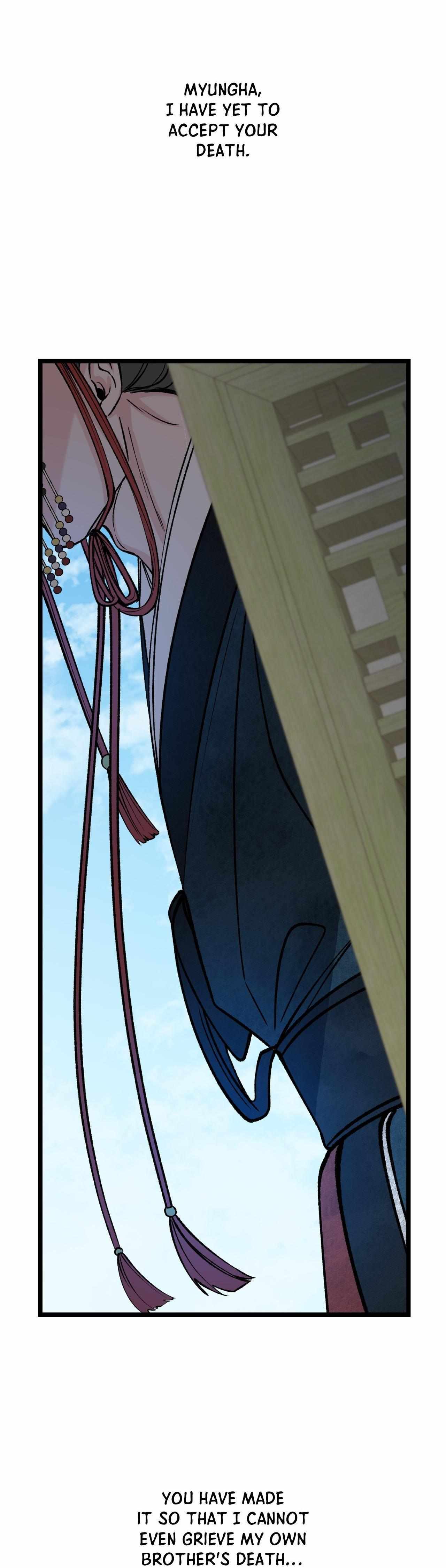 Read Like A Fever Dream chapter 70 image 52 on Lezhin