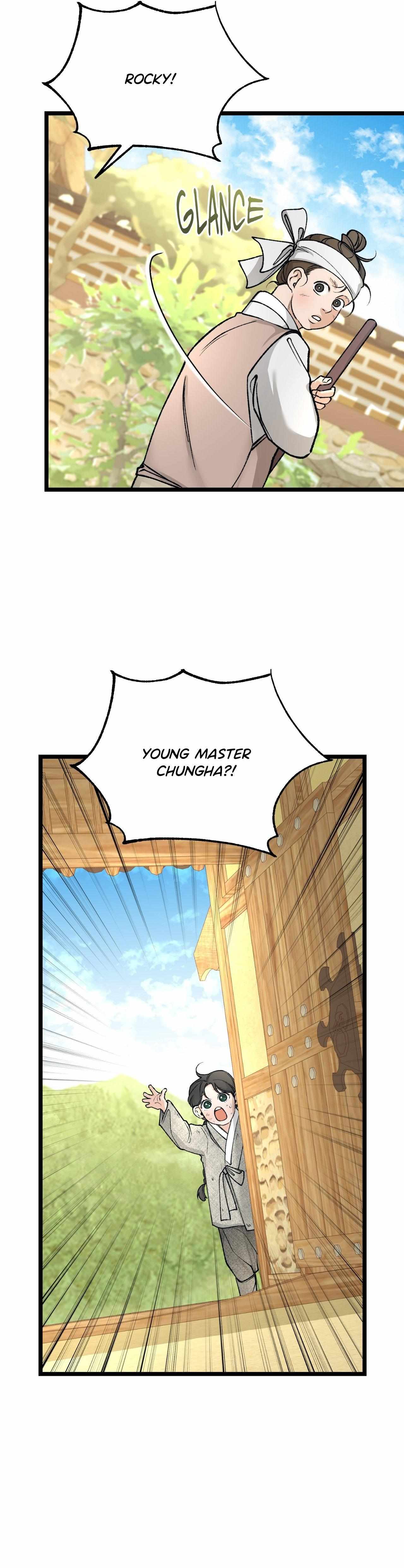 Read Like A Fever Dream chapter 72 image 17 on Lezhin