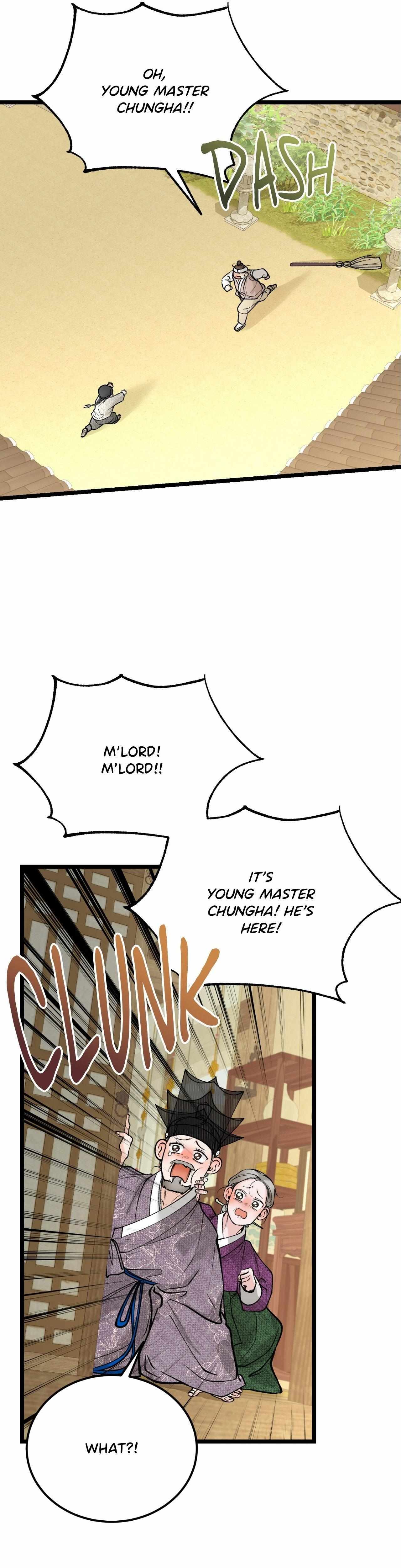 Read Like A Fever Dream chapter 72 image 18 on Lezhin