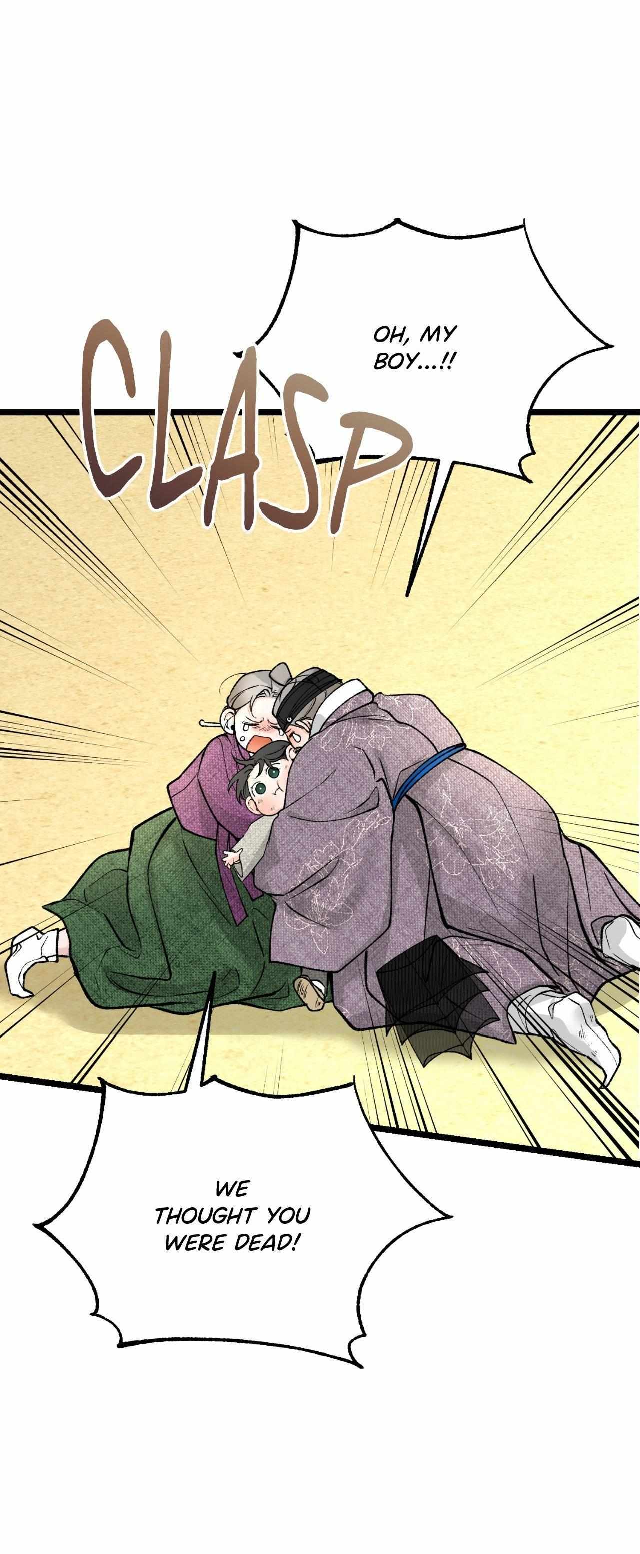 Read Like A Fever Dream chapter 72 image 19 on Lezhin