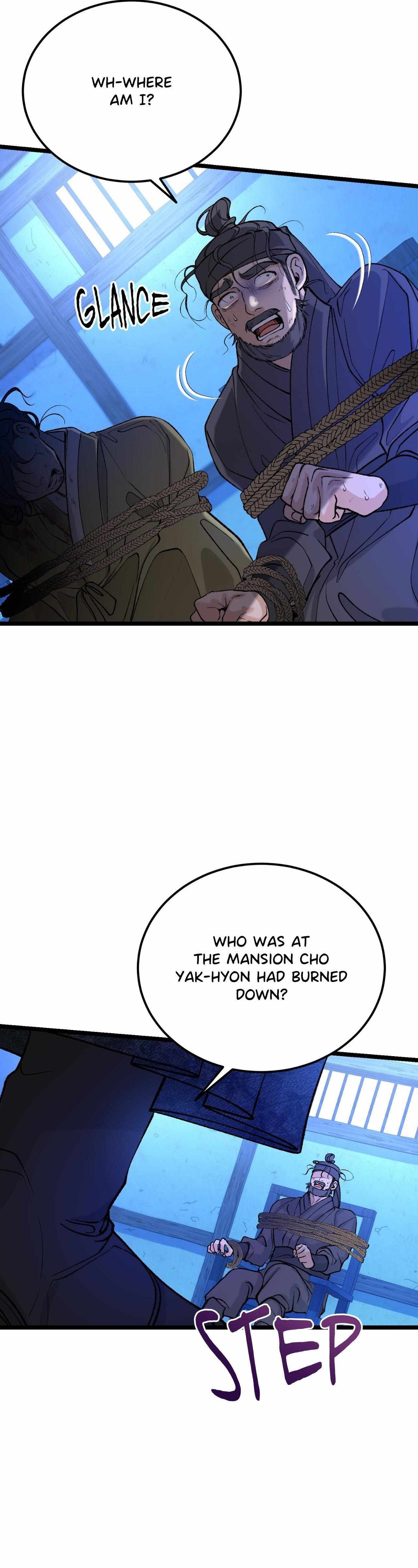Read Like A Fever Dream chapter 72 image 2 on Lezhin
