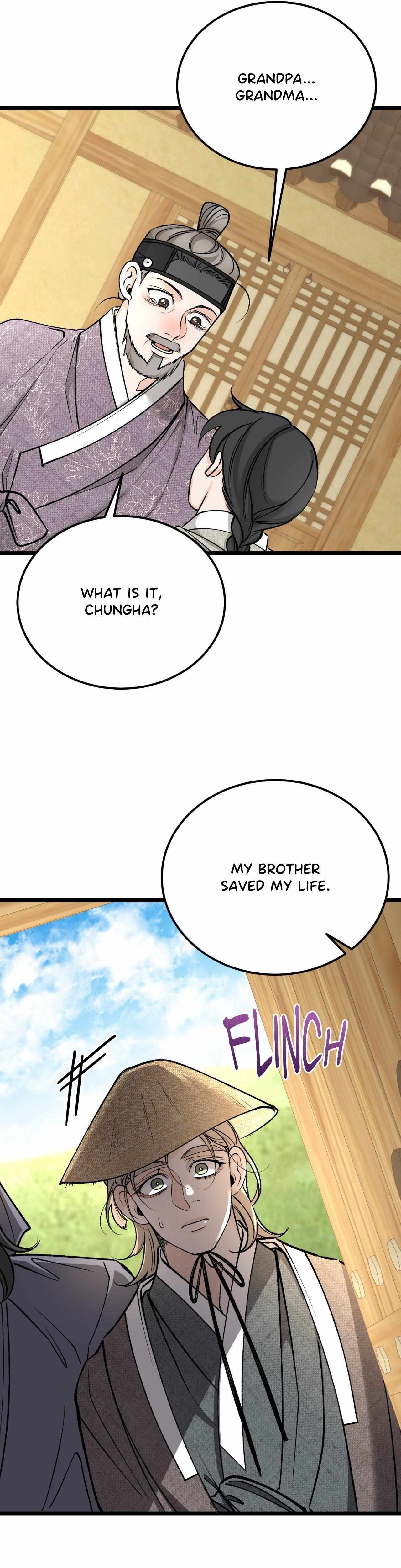 Read Like A Fever Dream chapter 72 image 22 on Lezhin