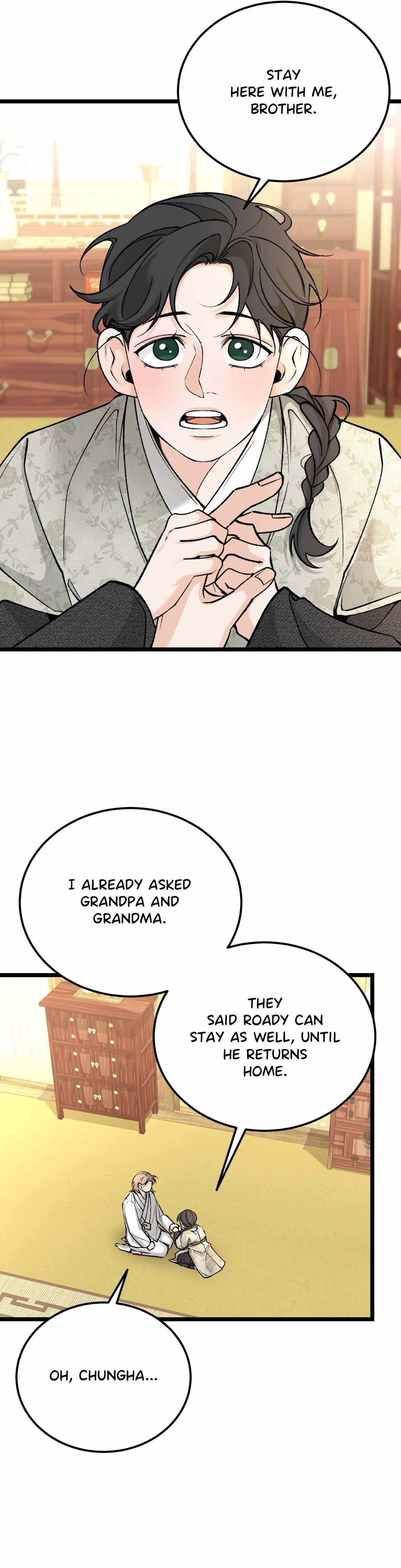 Read Like A Fever Dream chapter 72 image 24 on Lezhin