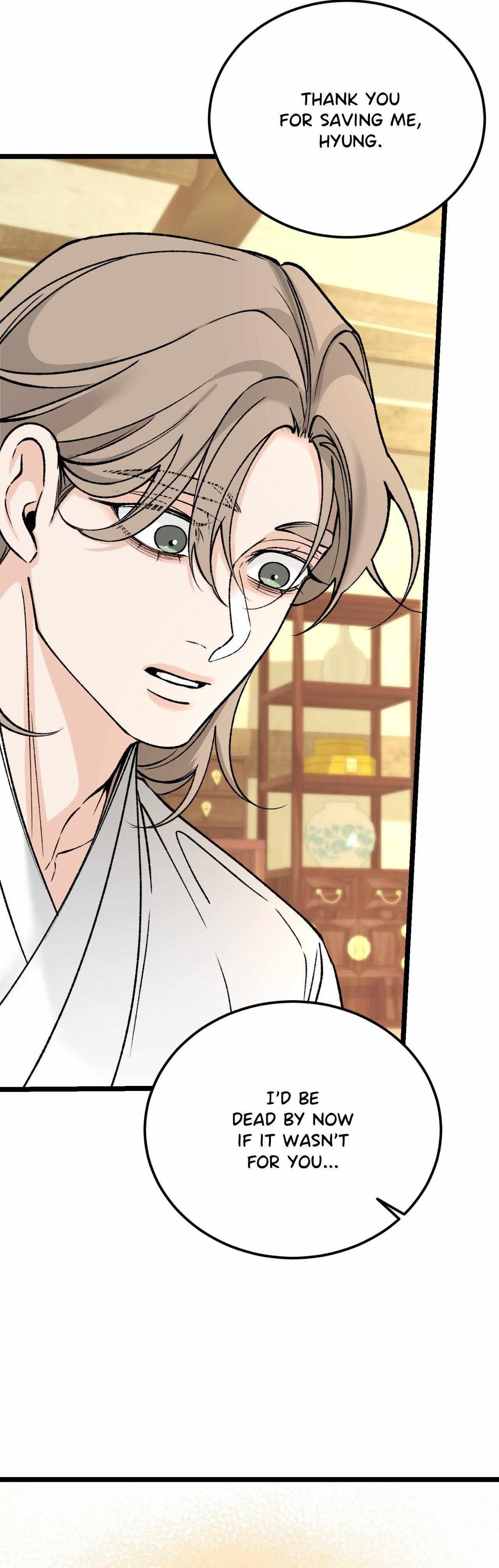 Read Like A Fever Dream chapter 72 image 29 on Lezhin