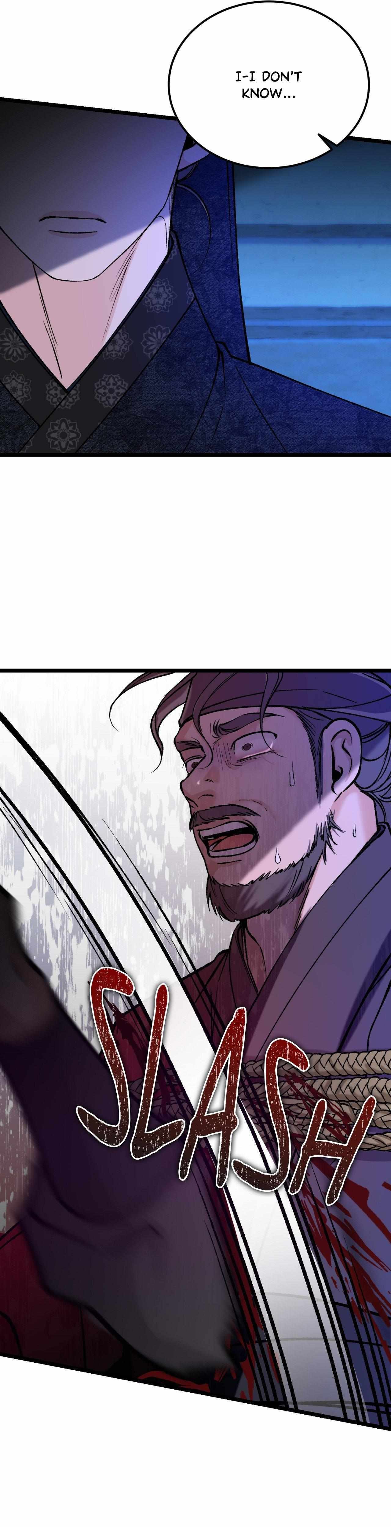 Read Like A Fever Dream chapter 72 image 3 on Lezhin