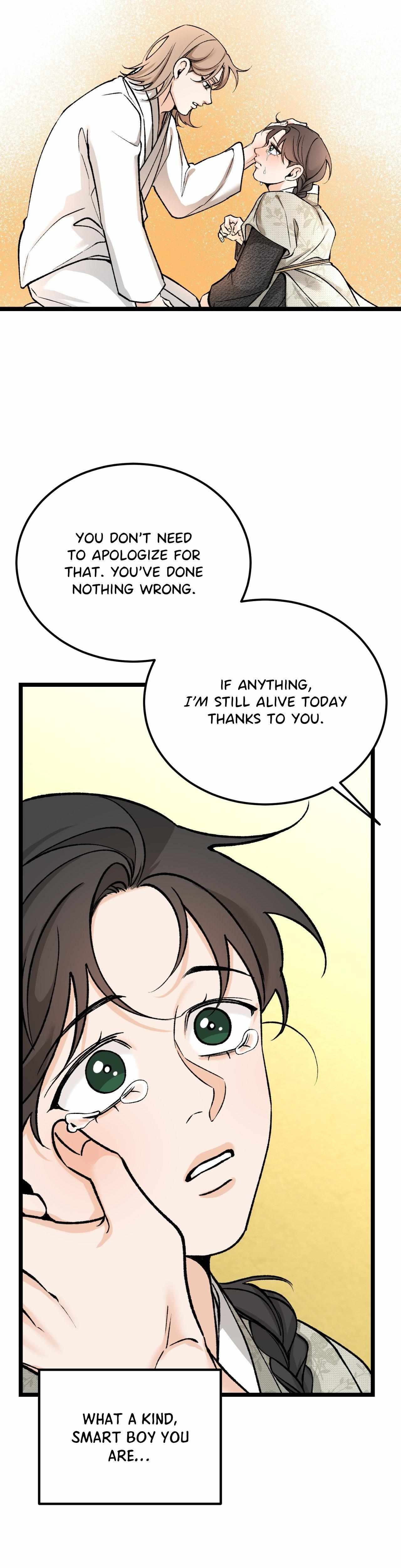 Read Like A Fever Dream chapter 72 image 32 on Lezhin