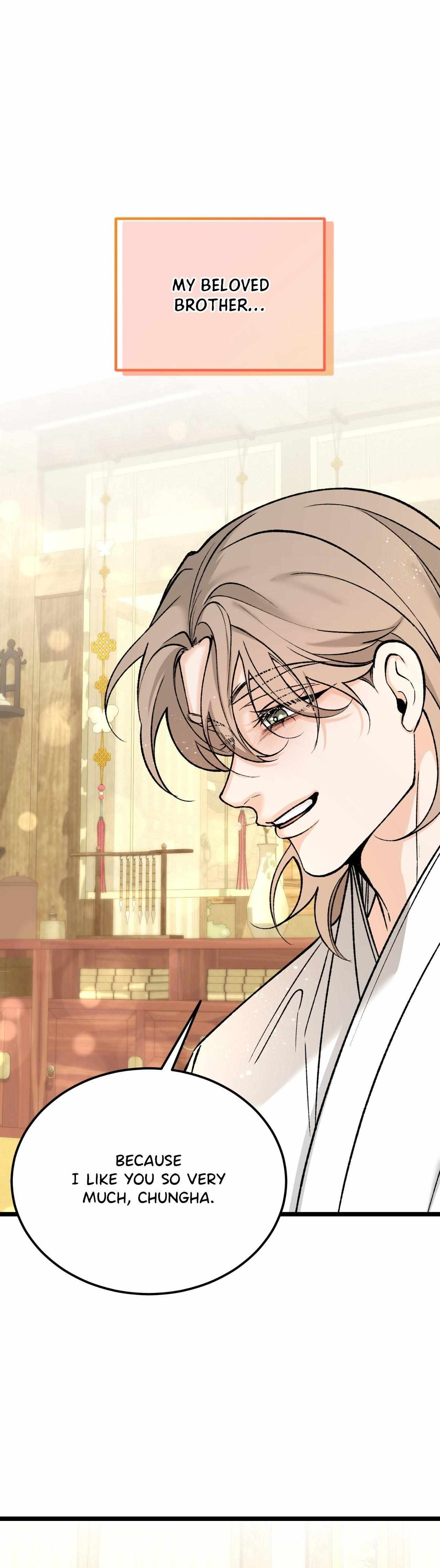 Read Like A Fever Dream chapter 72 image 33 on Lezhin