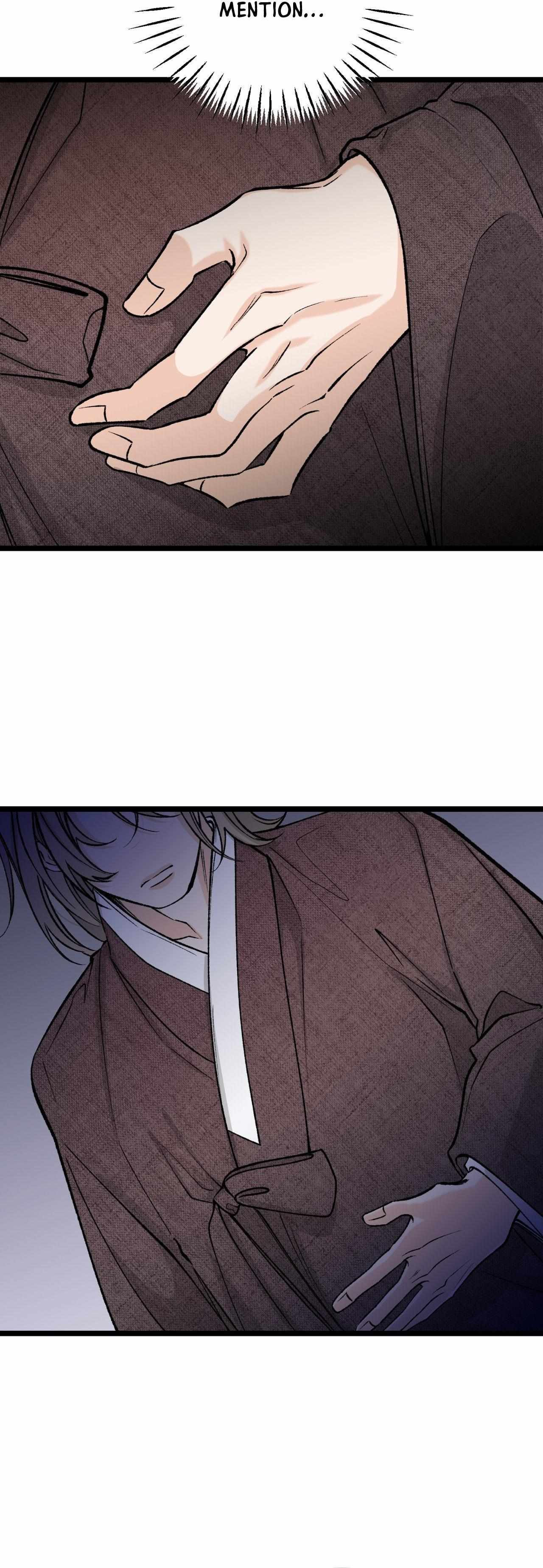 Read Like A Fever Dream chapter 72 image 40 on Lezhin