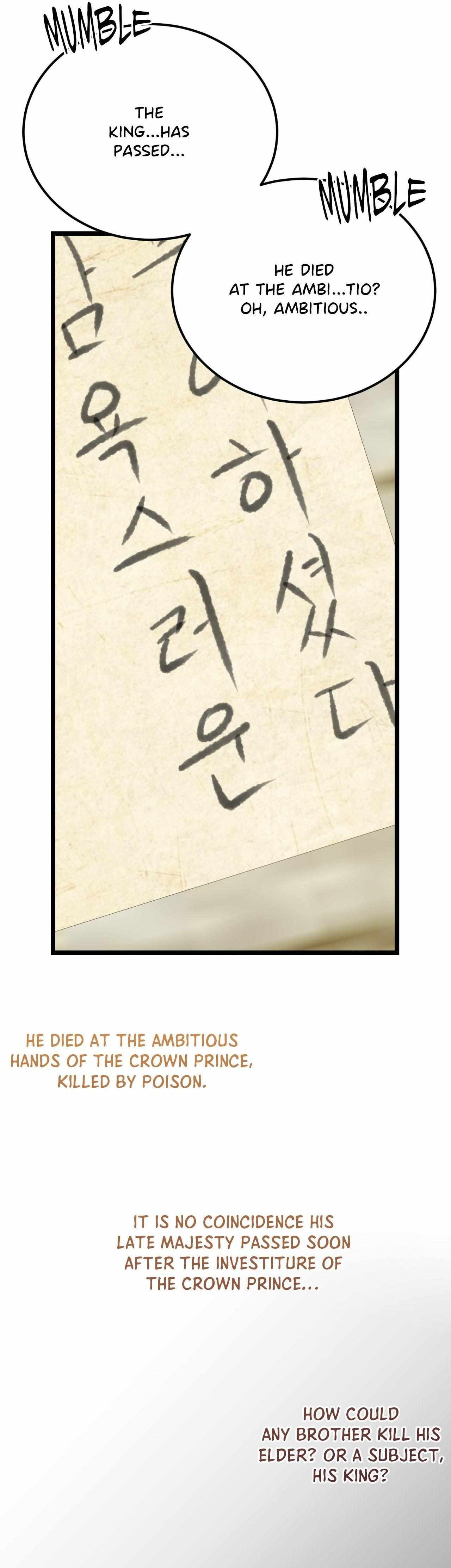 Read Like A Fever Dream chapter 72 image 46 on Lezhin