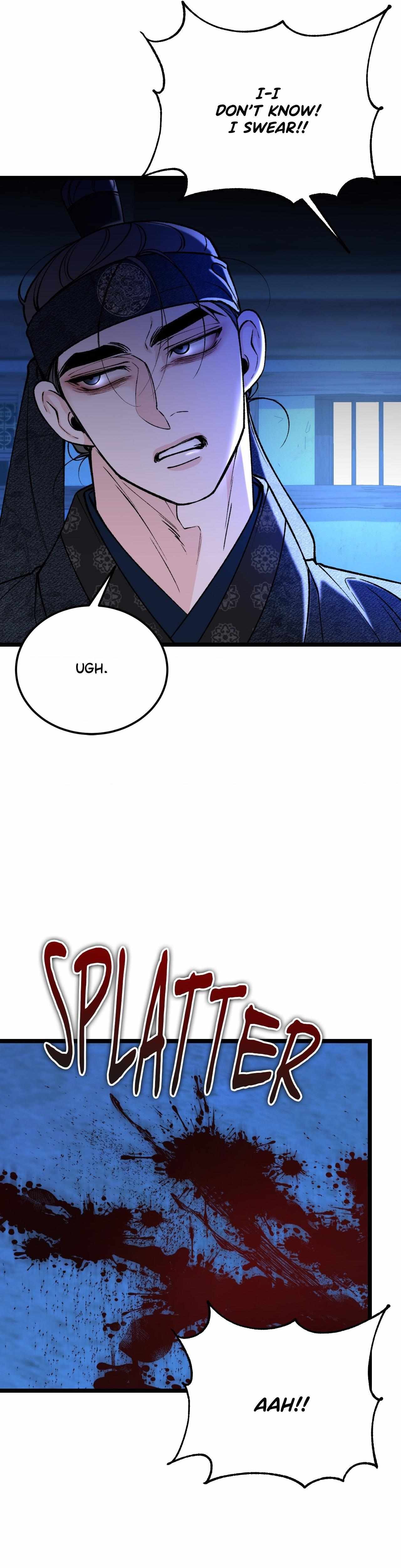 Read Like A Fever Dream chapter 72 image 5 on Lezhin