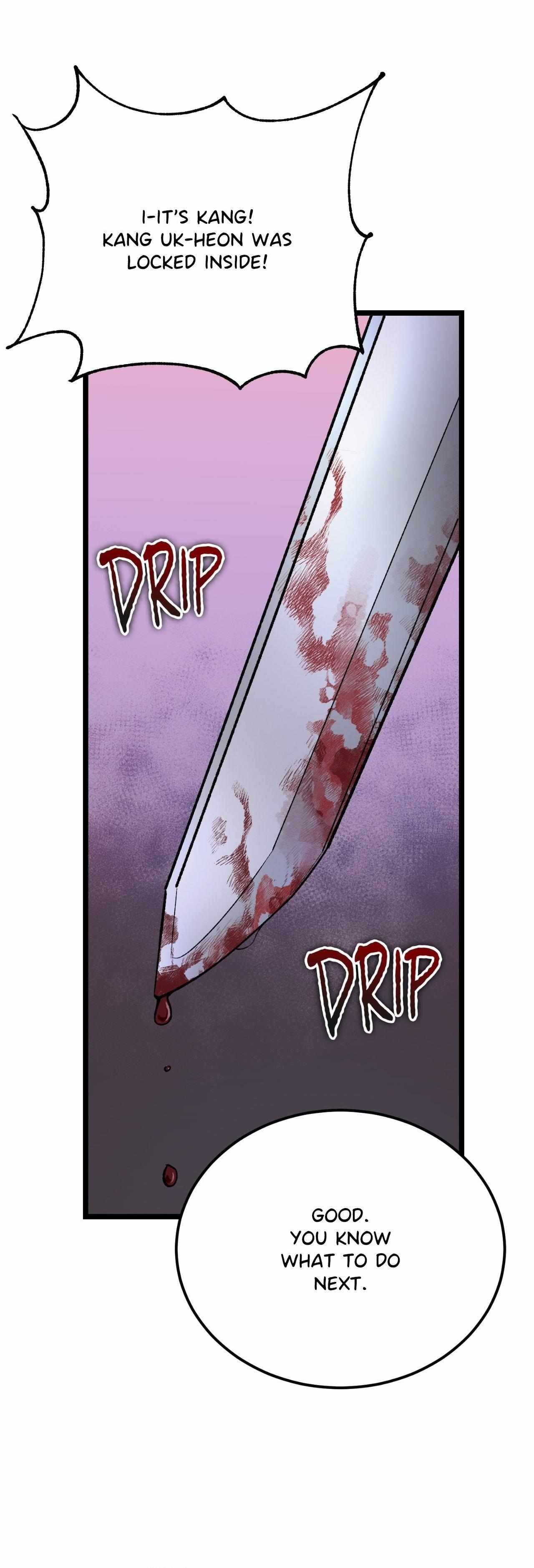 Read Like A Fever Dream chapter 72 image 6 on Lezhin