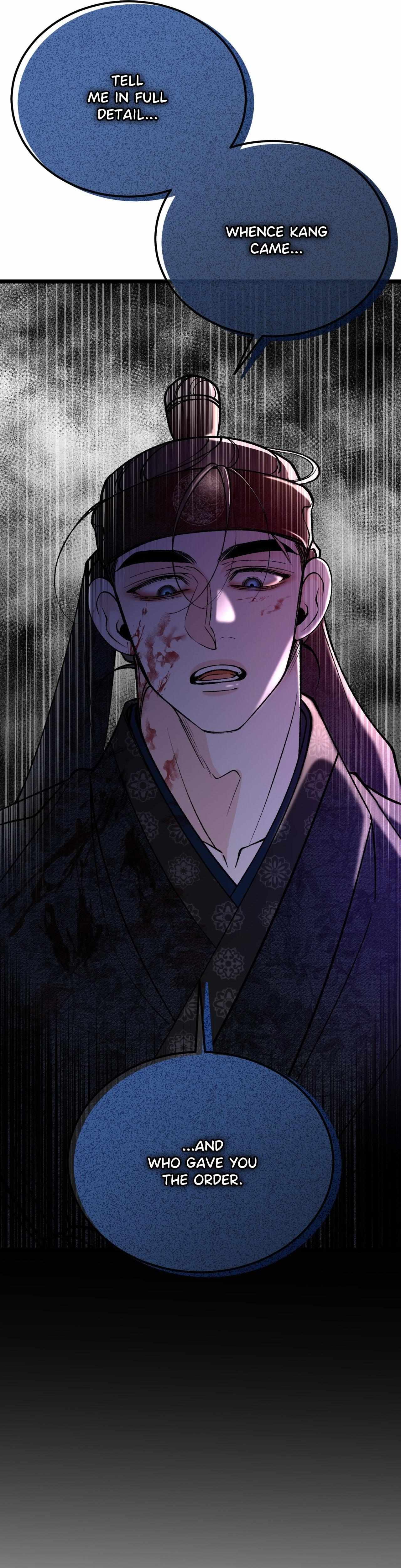 Read Like A Fever Dream chapter 72 image 7 on Lezhin