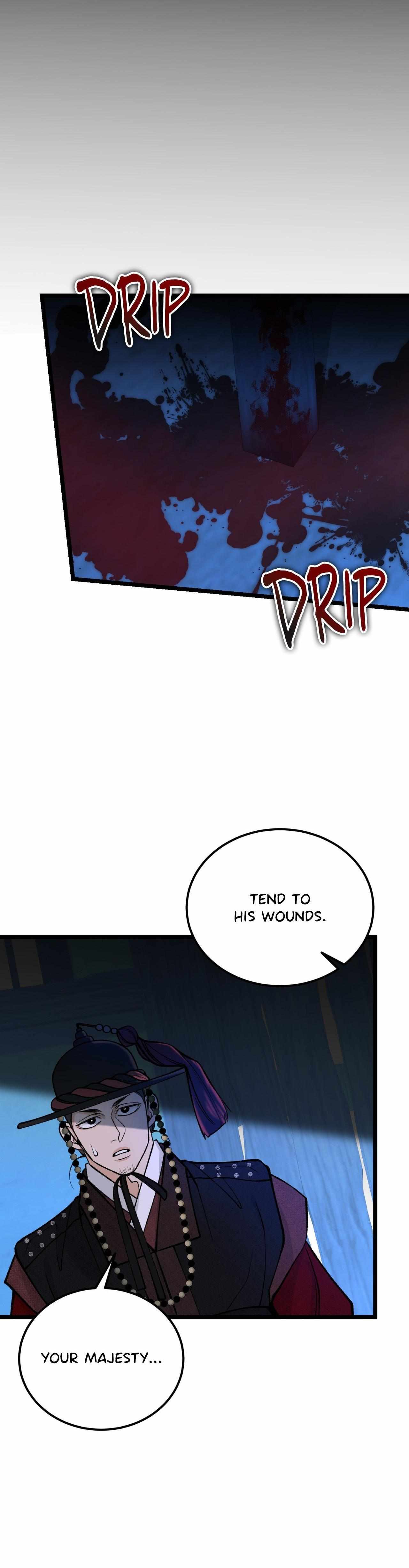 Read Like A Fever Dream chapter 72 image 8 on Lezhin