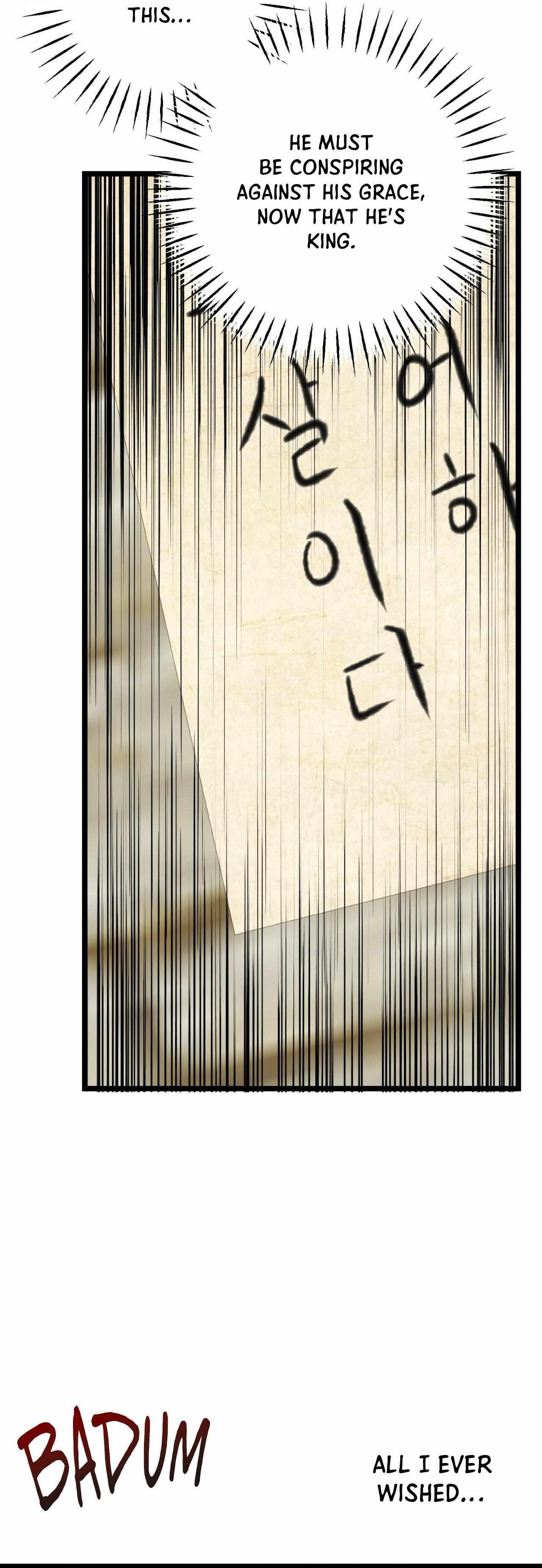 Read Like A Fever Dream chapter 73 image 11 on Lezhin