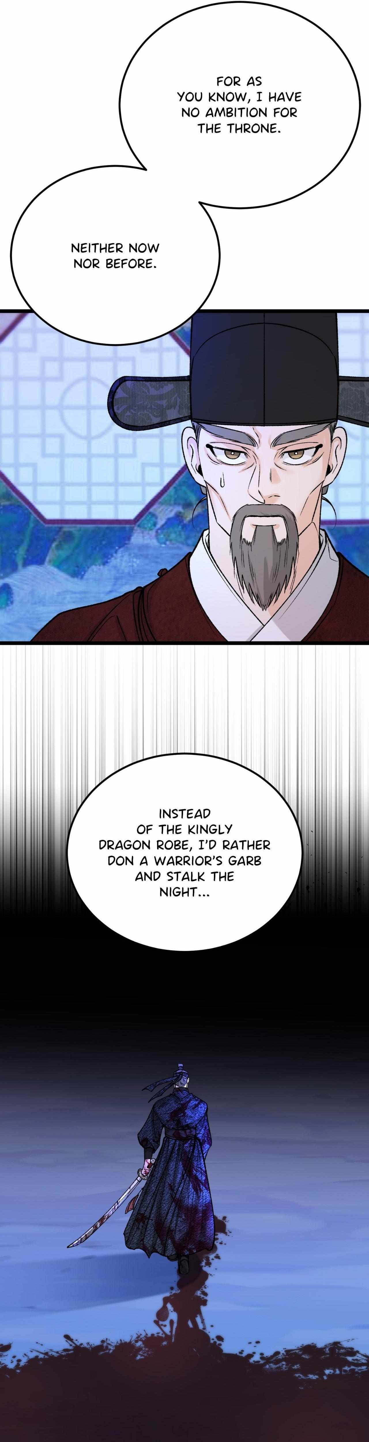 Read Like A Fever Dream chapter 73 image 18 on Lezhin