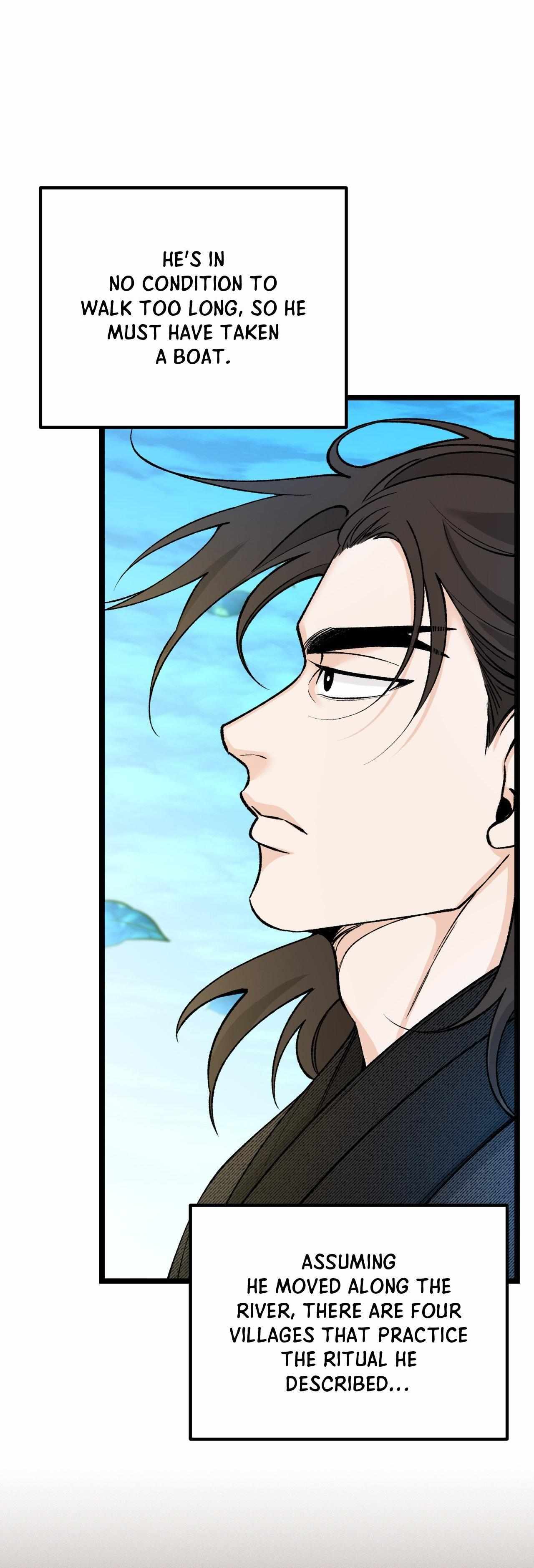 Read Like A Fever Dream chapter 73 image 2 on Lezhin