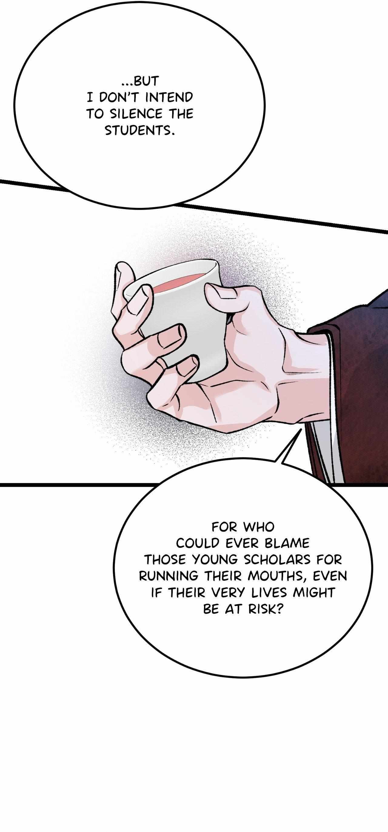 Read Like A Fever Dream chapter 73 image 20 on Lezhin