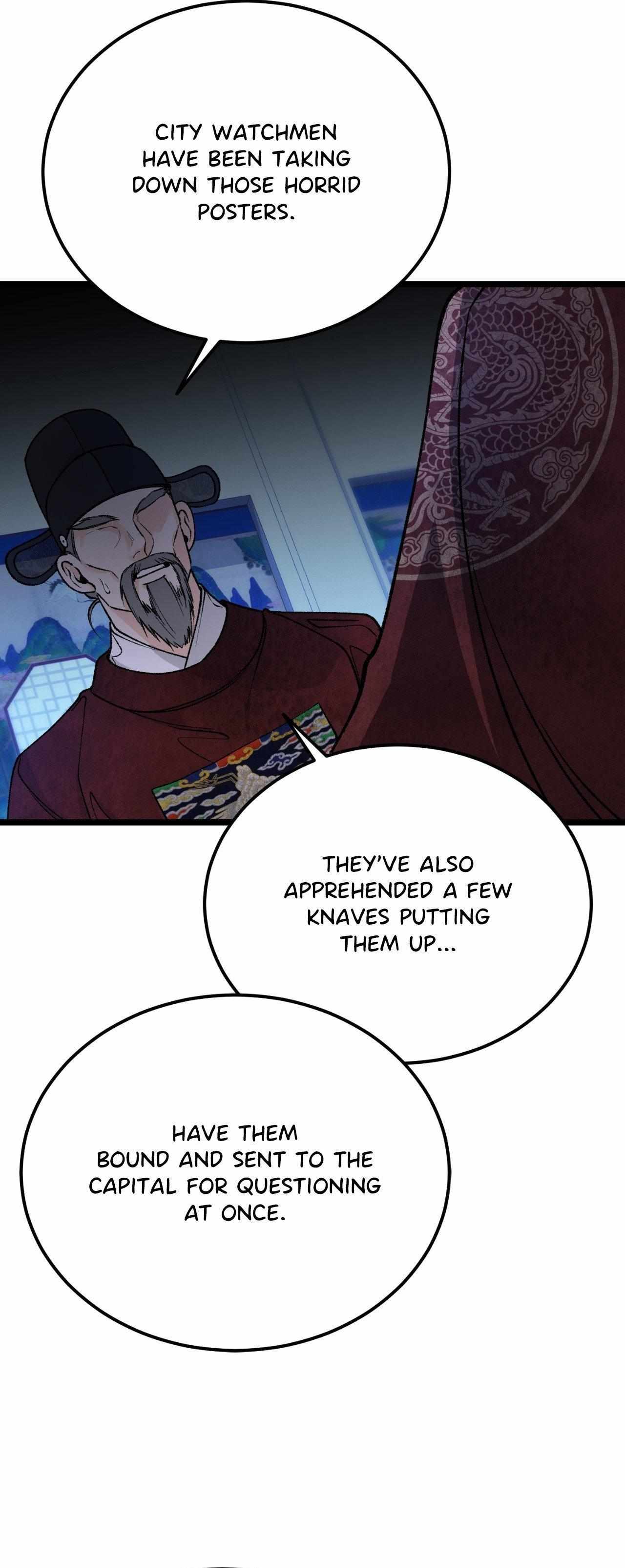 Read Like A Fever Dream chapter 73 image 22 on Lezhin
