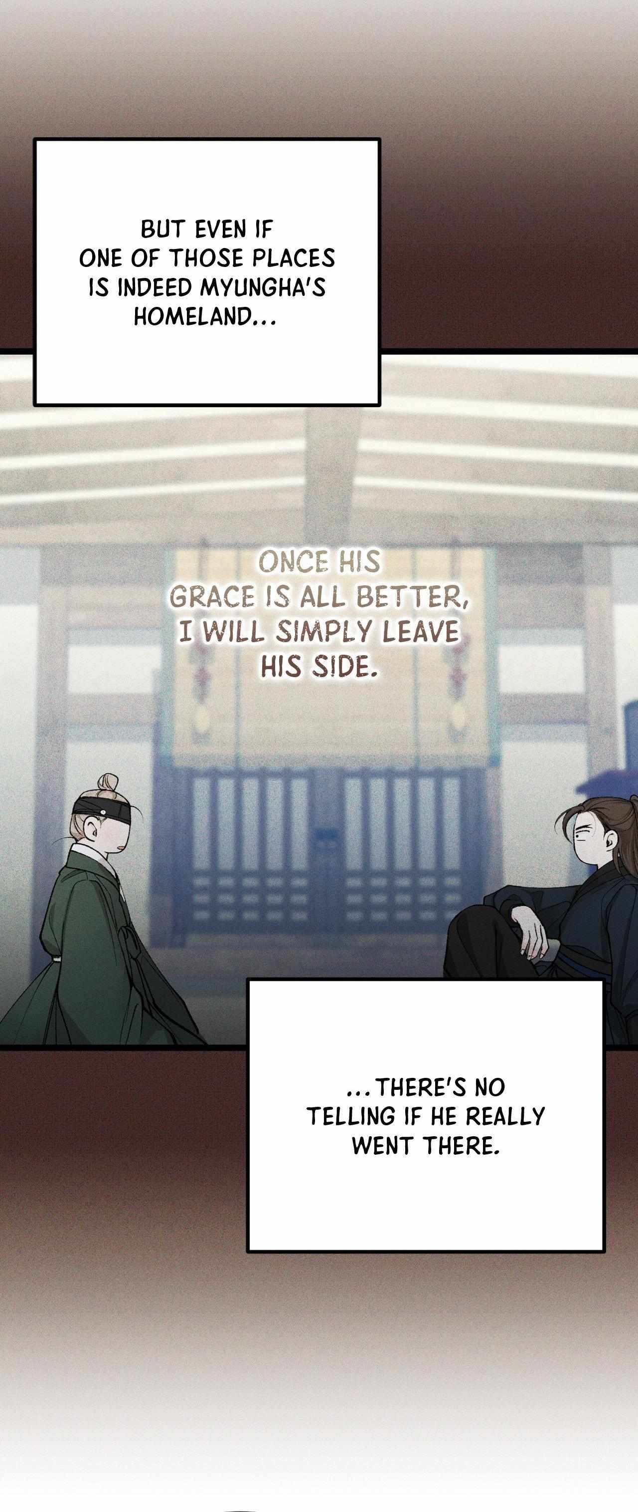 Read Like A Fever Dream chapter 73 image 3 on Lezhin