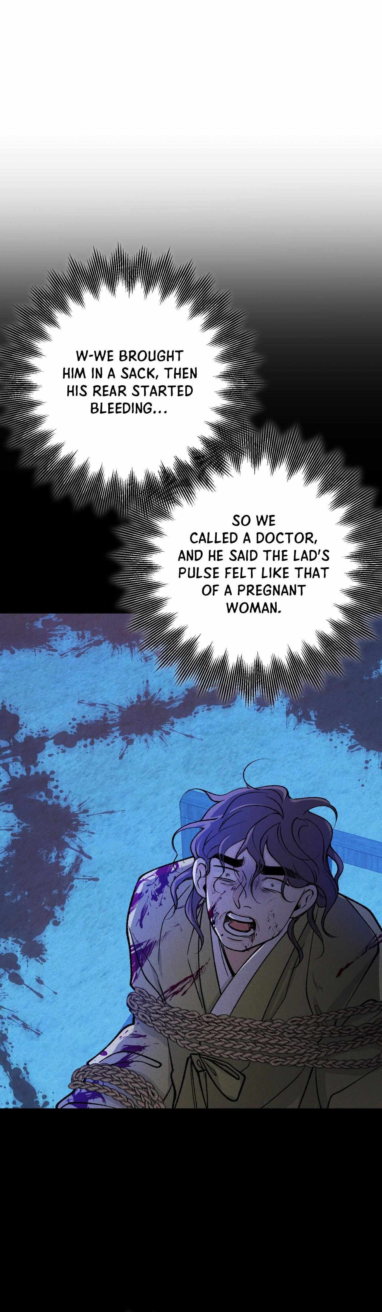 Read Like A Fever Dream chapter 73 image 37 on Lezhin