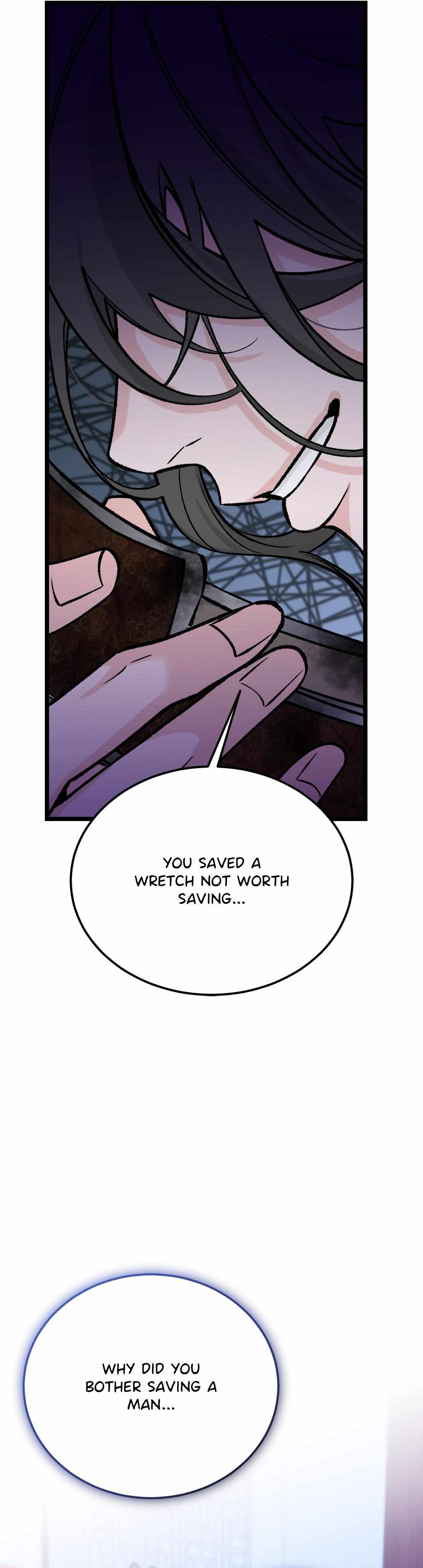 Read Like A Fever Dream chapter 73 image 43 on Lezhin