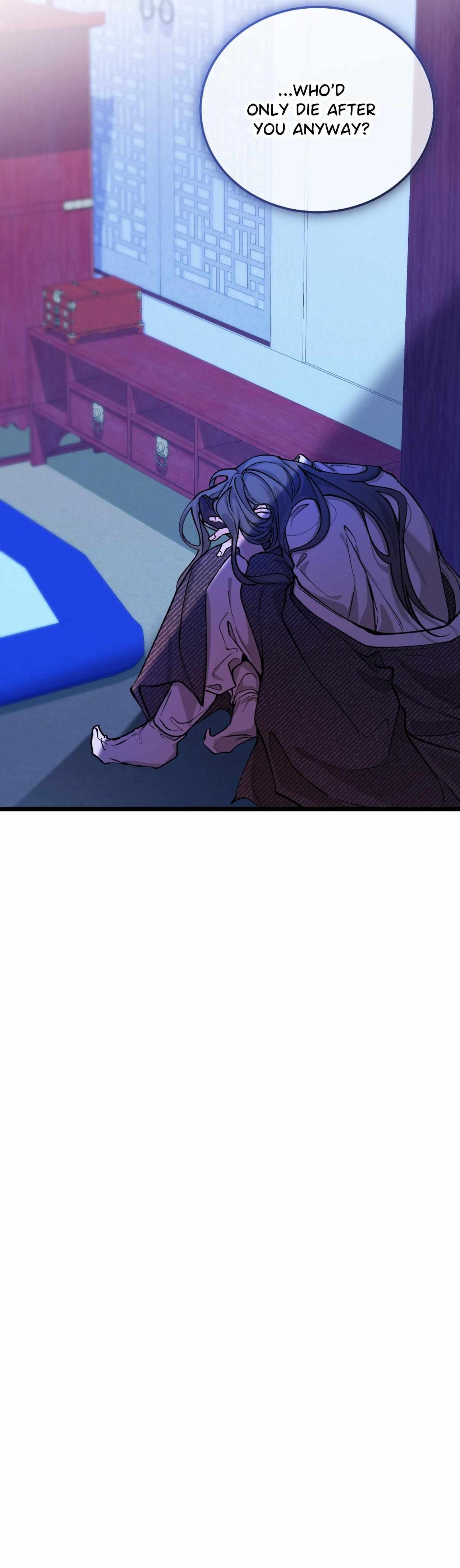 Read Like A Fever Dream chapter 73 image 44 on Lezhin