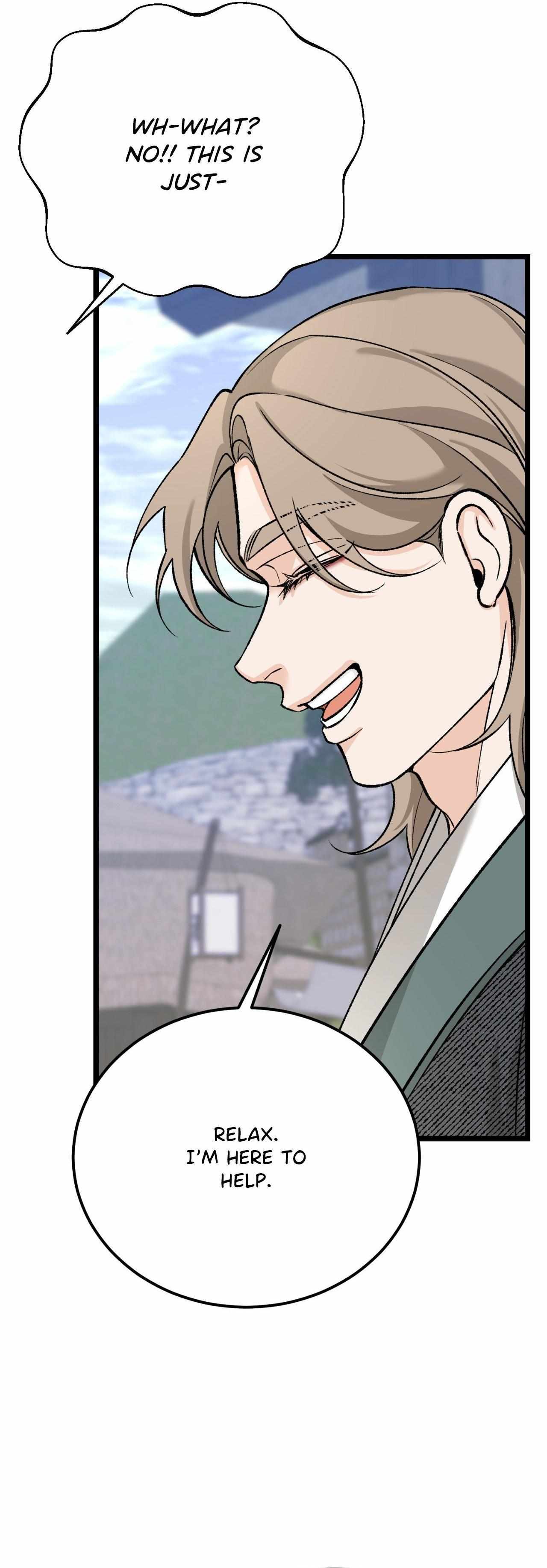 Read Like A Fever Dream chapter 73 image 48 on Lezhin