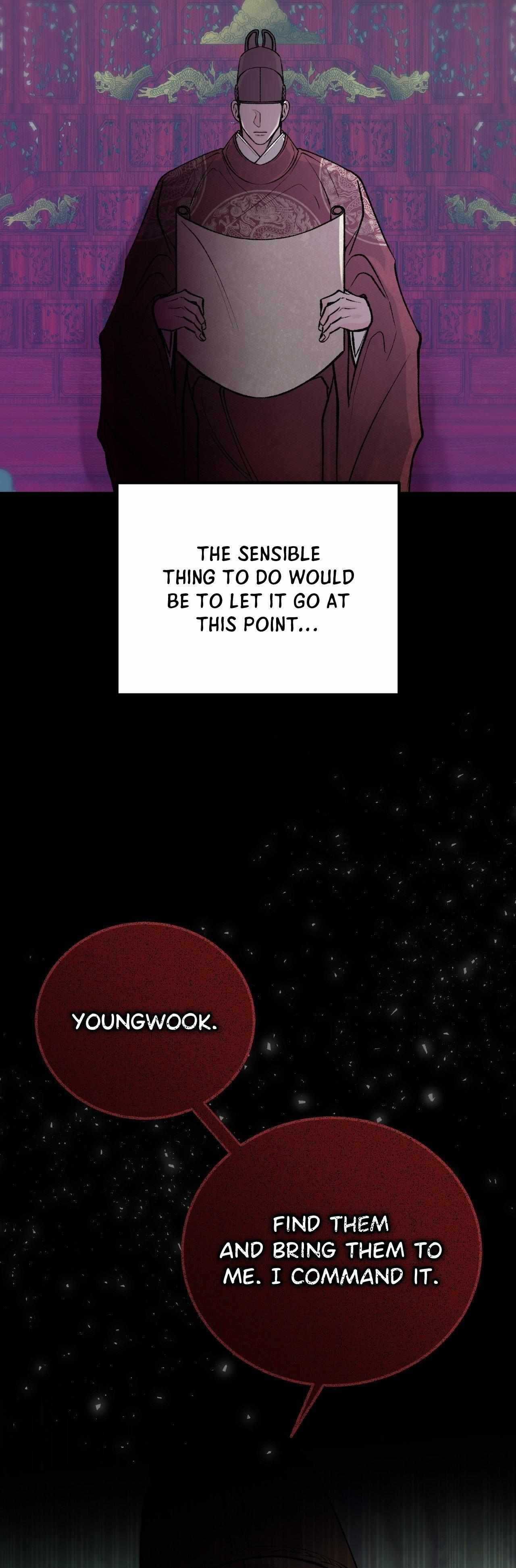 Read Like A Fever Dream chapter 73 image 5 on Lezhin