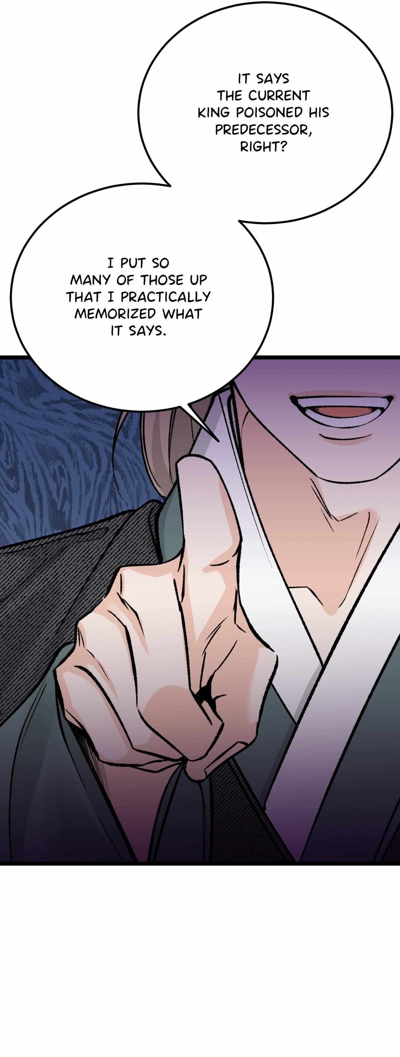 Read Like A Fever Dream chapter 73 image 50 on Lezhin