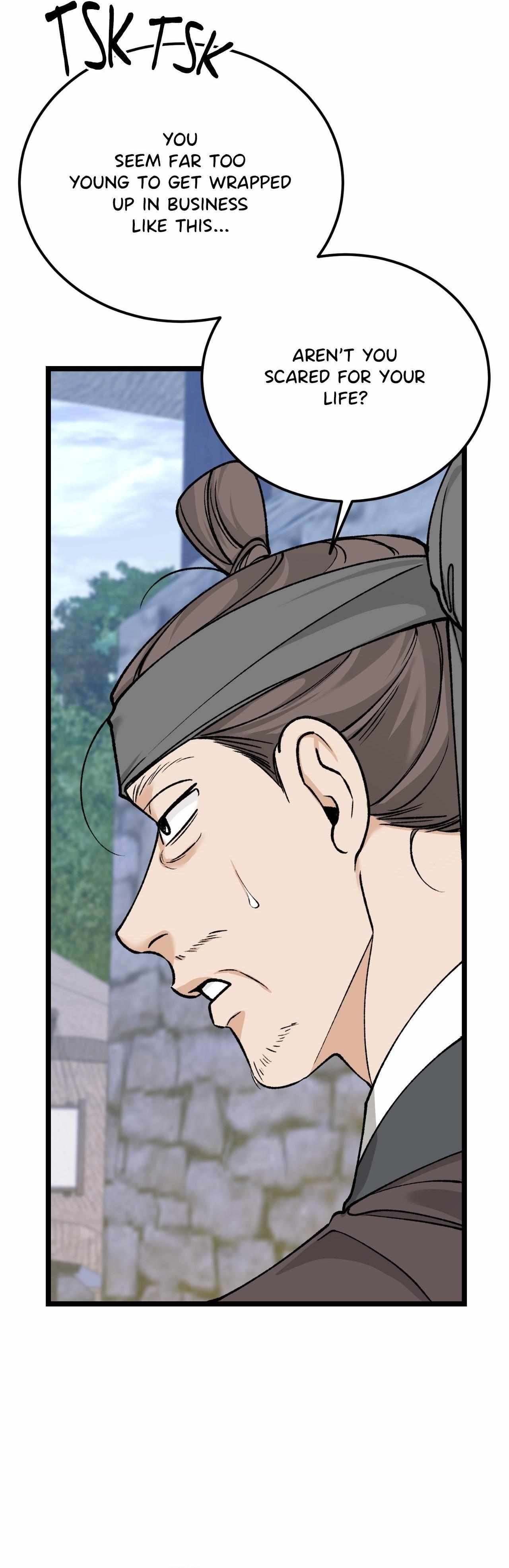 Read Like A Fever Dream chapter 73 image 53 on Lezhin