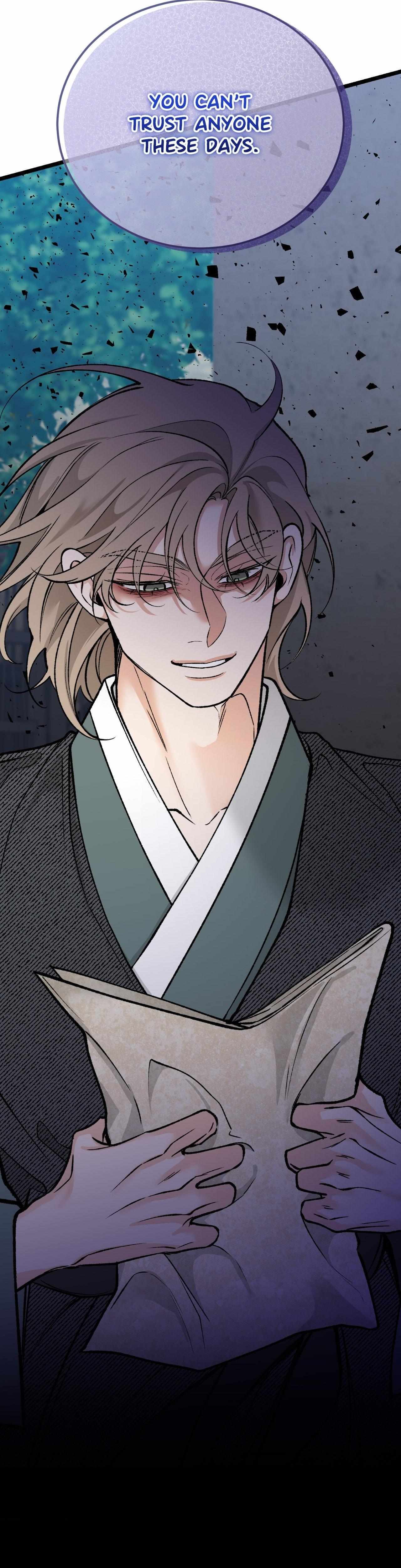 Read Like A Fever Dream chapter 73 image 56 on Lezhin