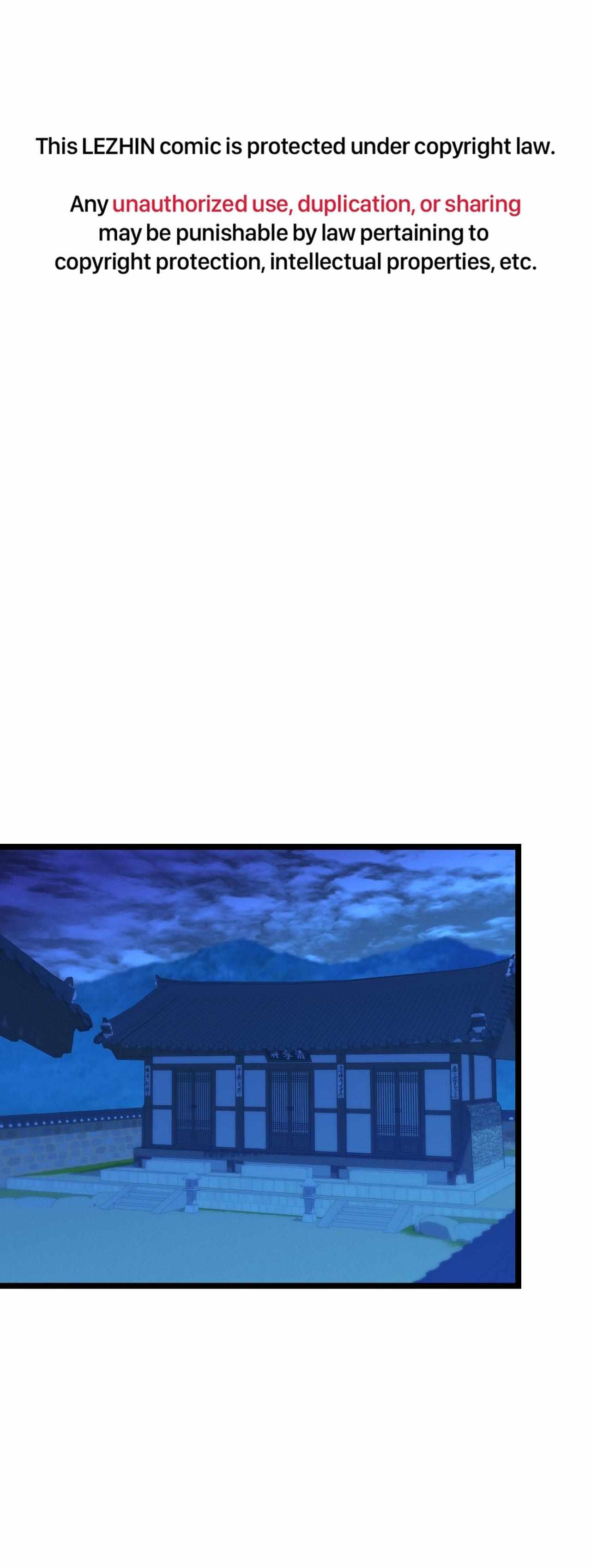 Read Like A Fever Dream chapter 74 image 1 on Lezhin
