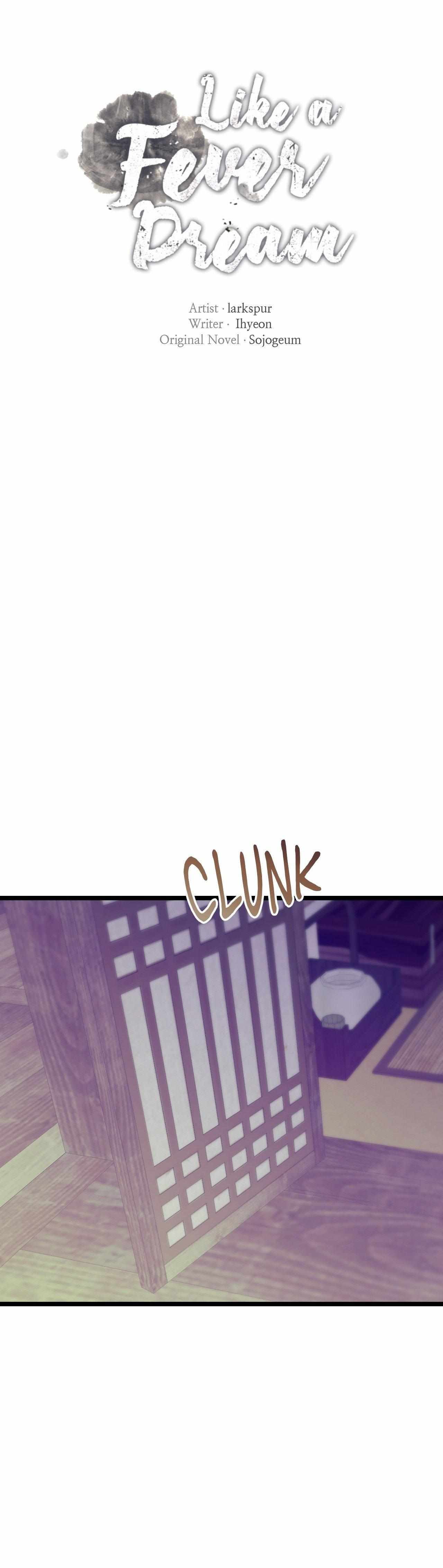 Read Like A Fever Dream chapter 74 image 10 on Lezhin