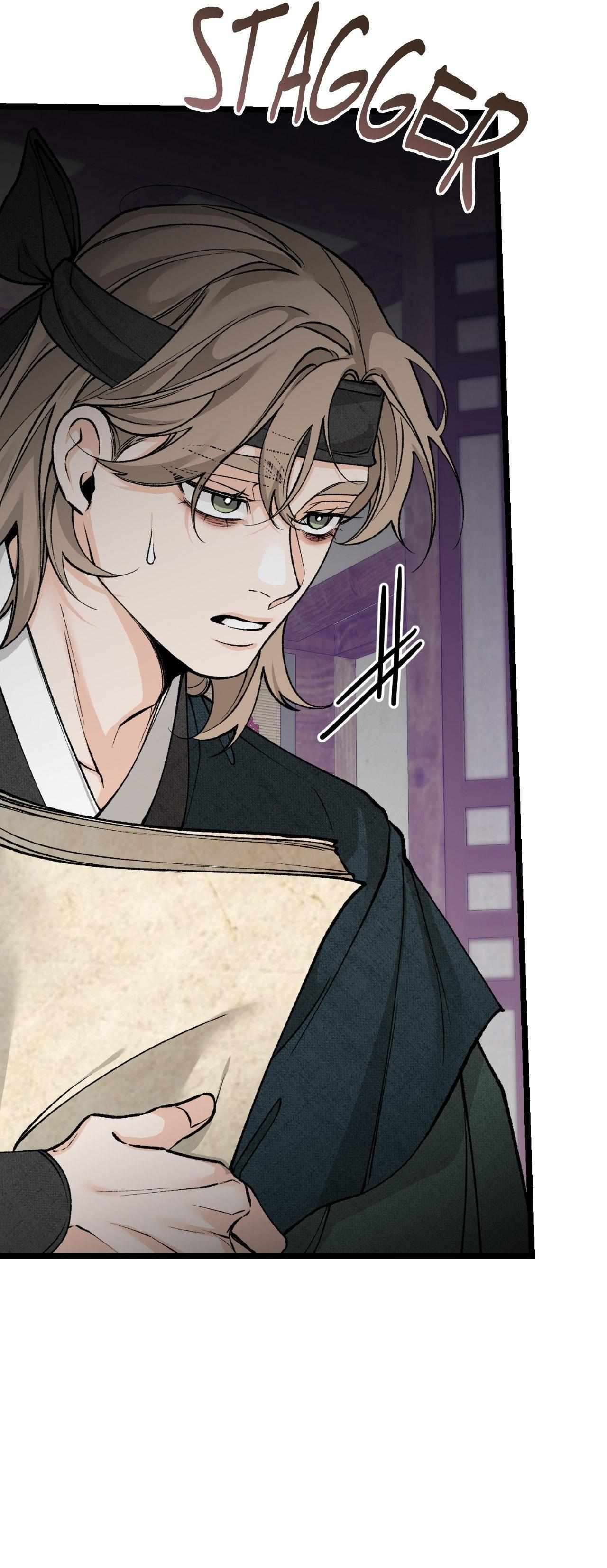 Read Like A Fever Dream chapter 74 image 11 on Lezhin