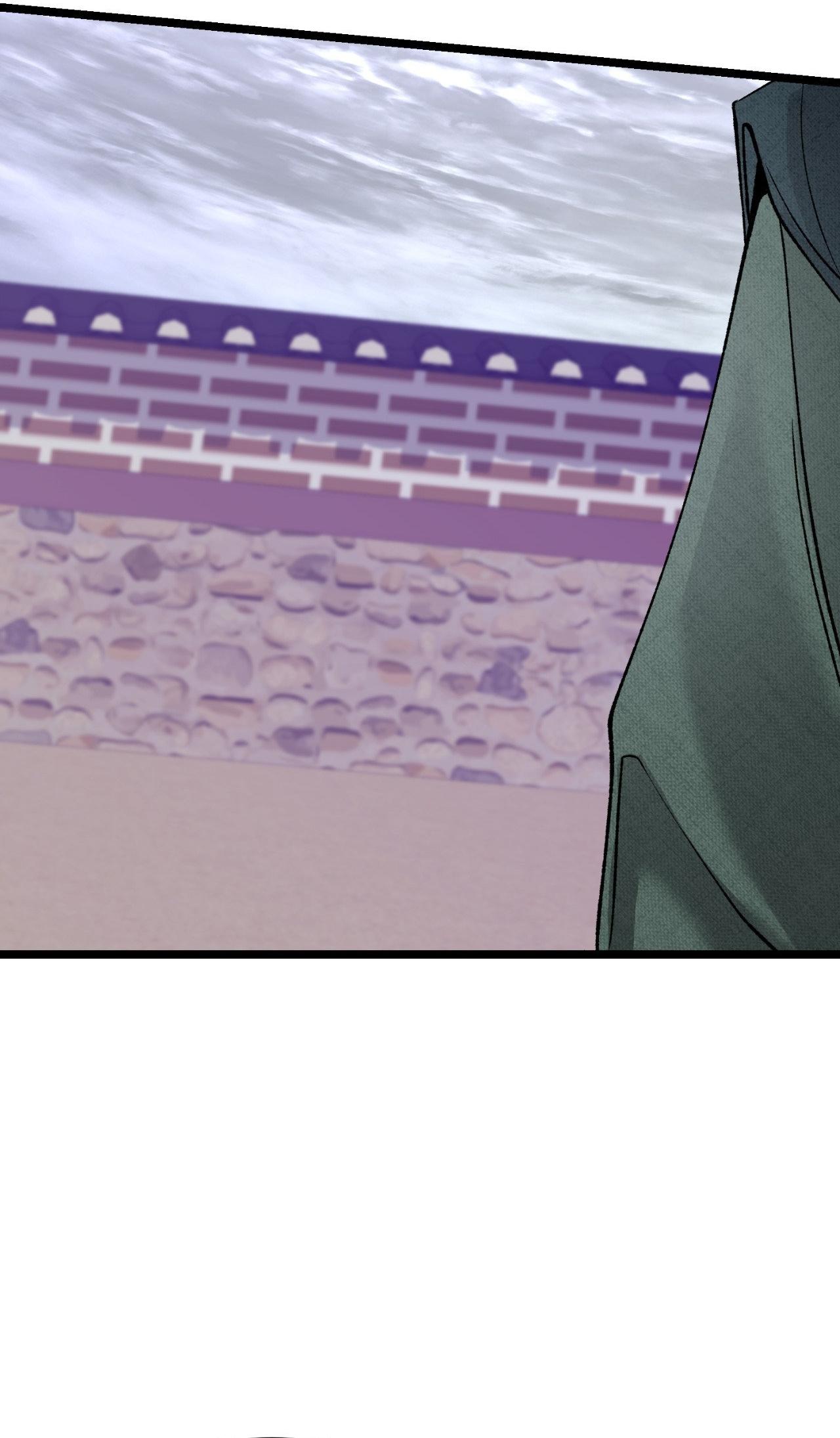 Read Like A Fever Dream chapter 74 image 14 on Lezhin
