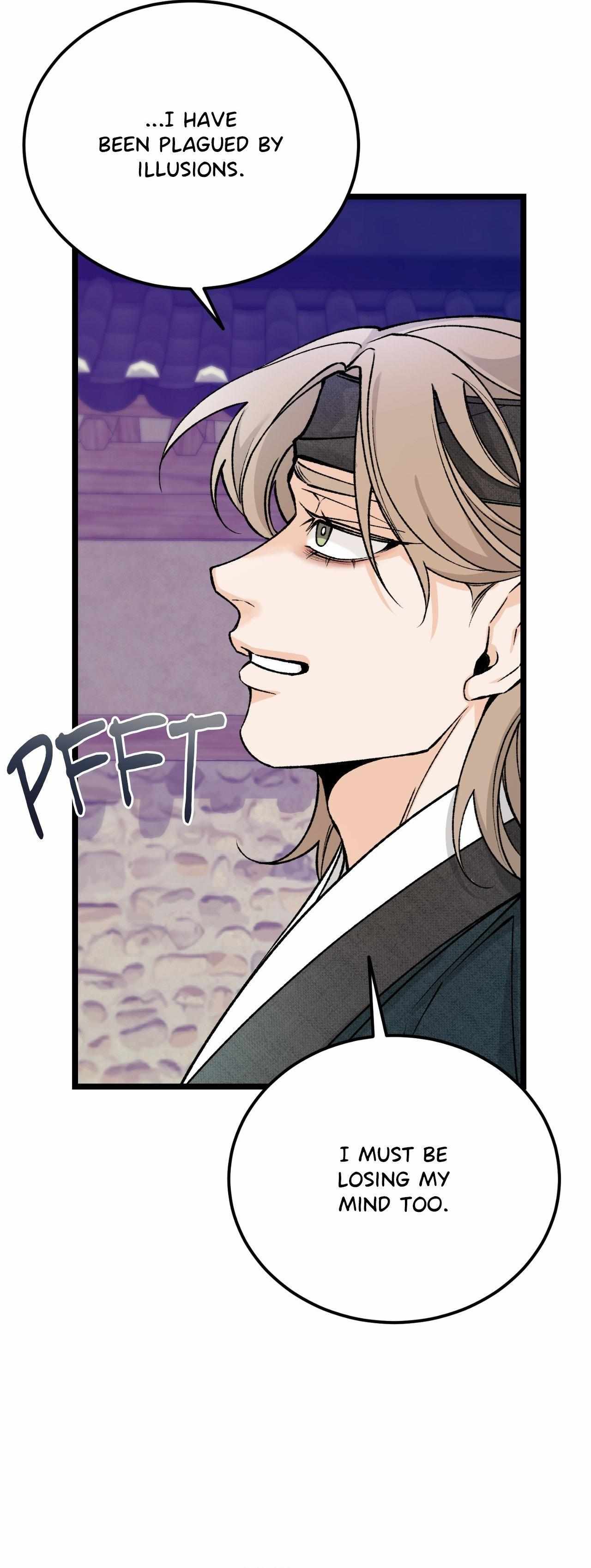 Read Like A Fever Dream chapter 74 image 15 on Lezhin