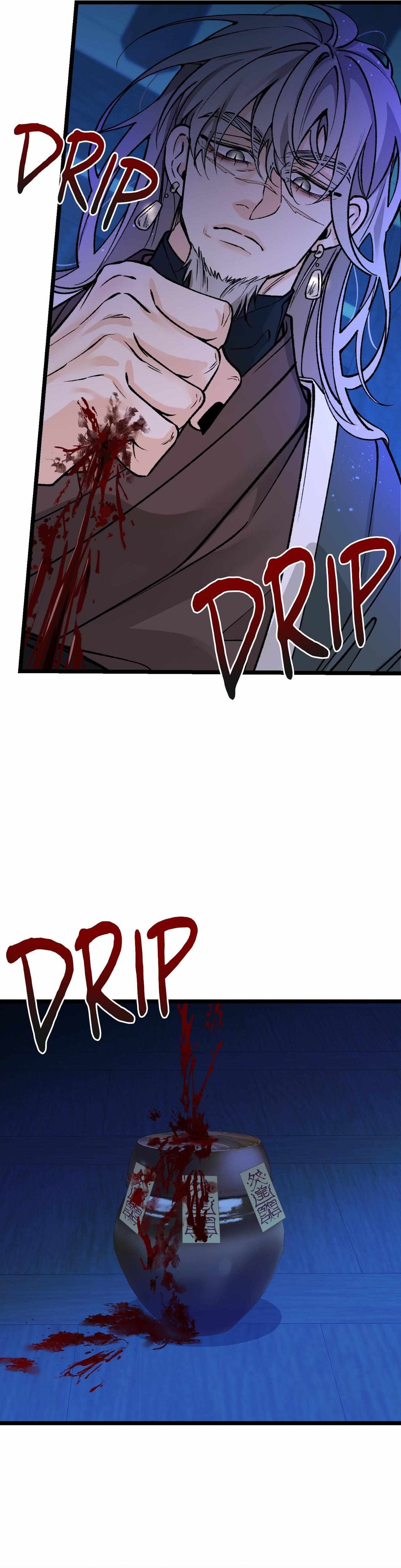 Read Like A Fever Dream chapter 74 image 2 on Lezhin