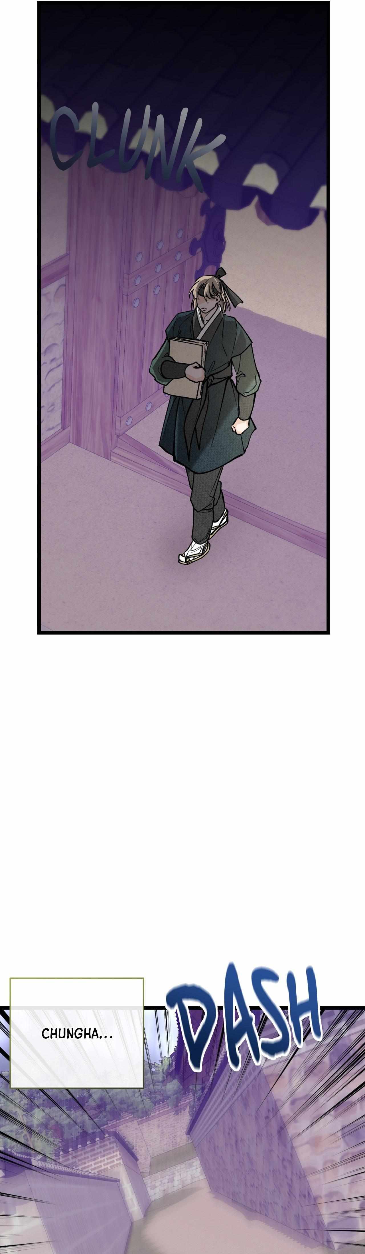 Read Like A Fever Dream chapter 74 image 20 on Lezhin