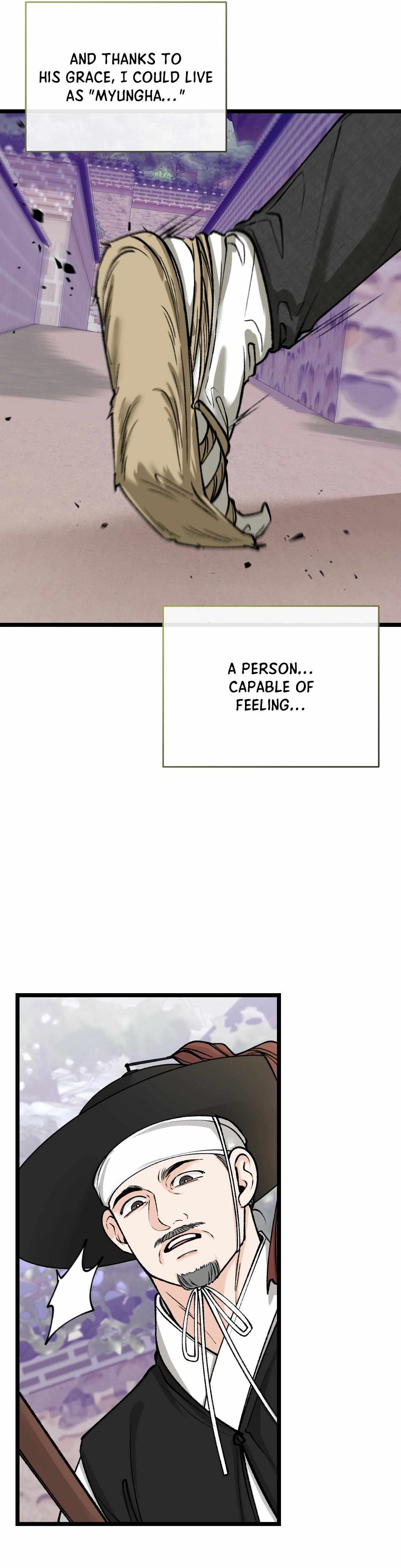 Read Like A Fever Dream chapter 74 image 23 on Lezhin