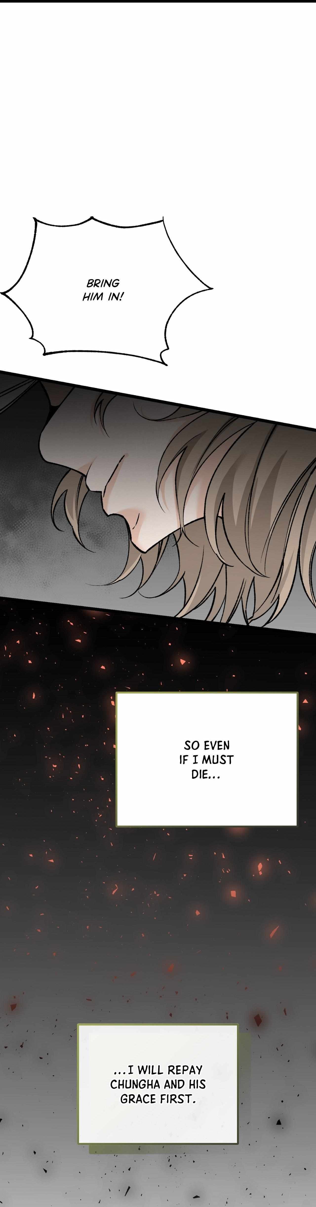 Read Like A Fever Dream chapter 74 image 26 on Lezhin