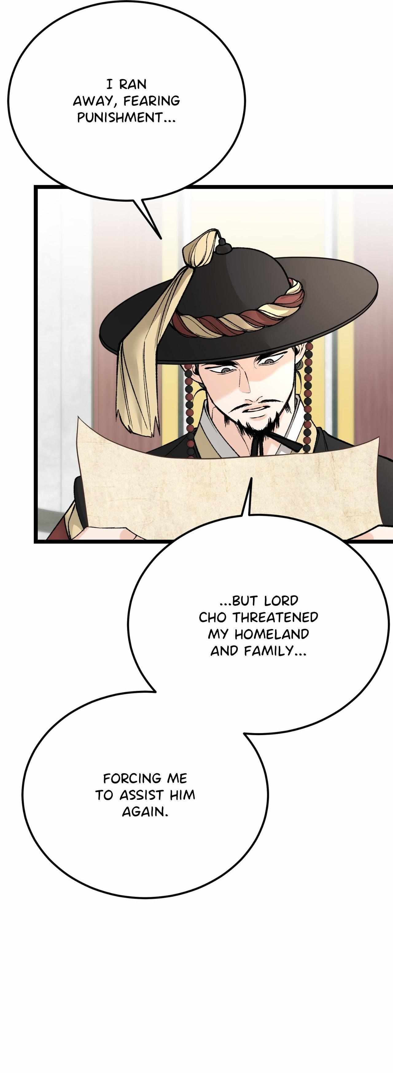 Read Like A Fever Dream chapter 74 image 30 on Lezhin