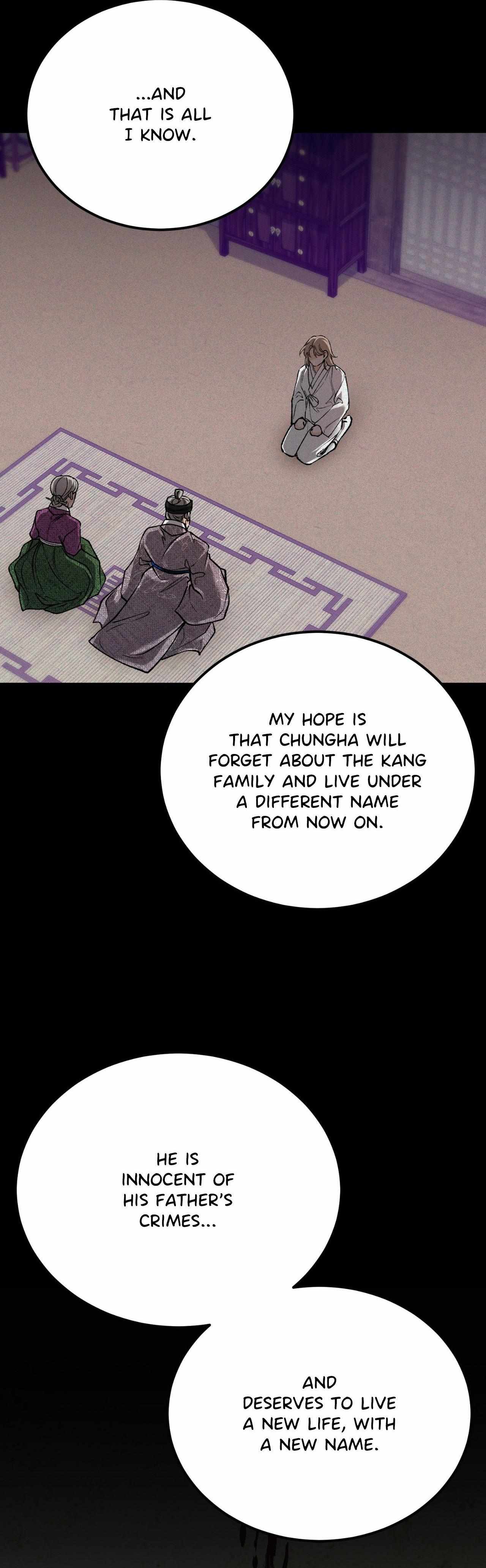 Read Like A Fever Dream chapter 74 image 36 on Lezhin