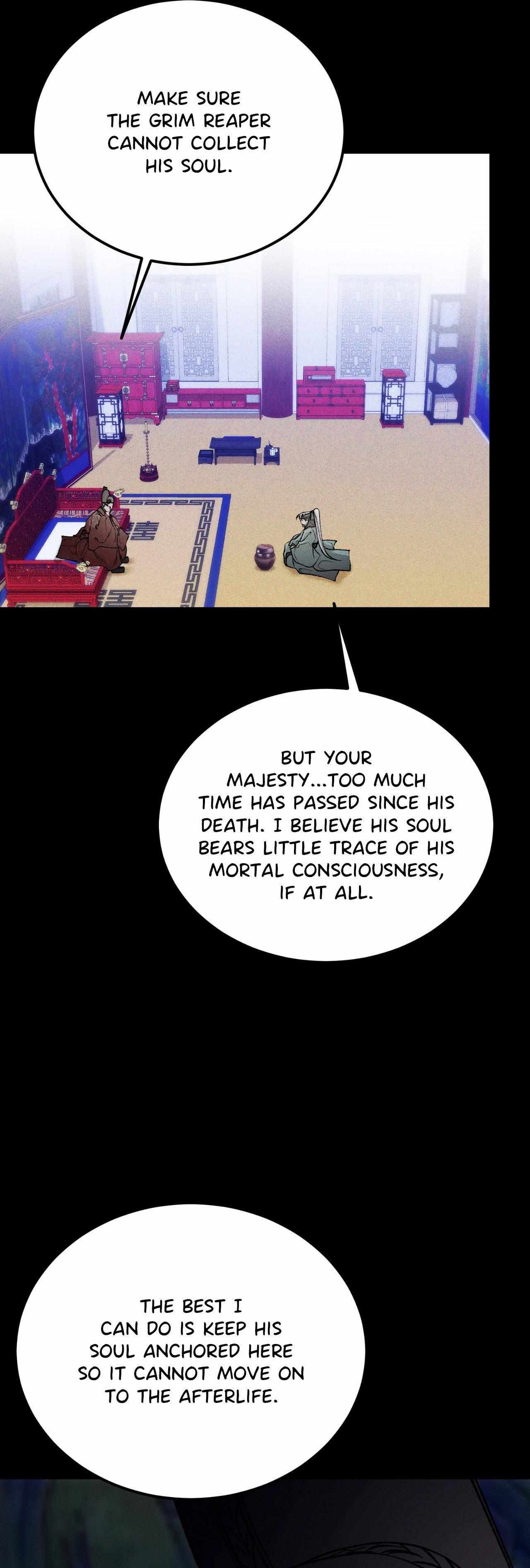 Read Like A Fever Dream chapter 74 image 4 on Lezhin