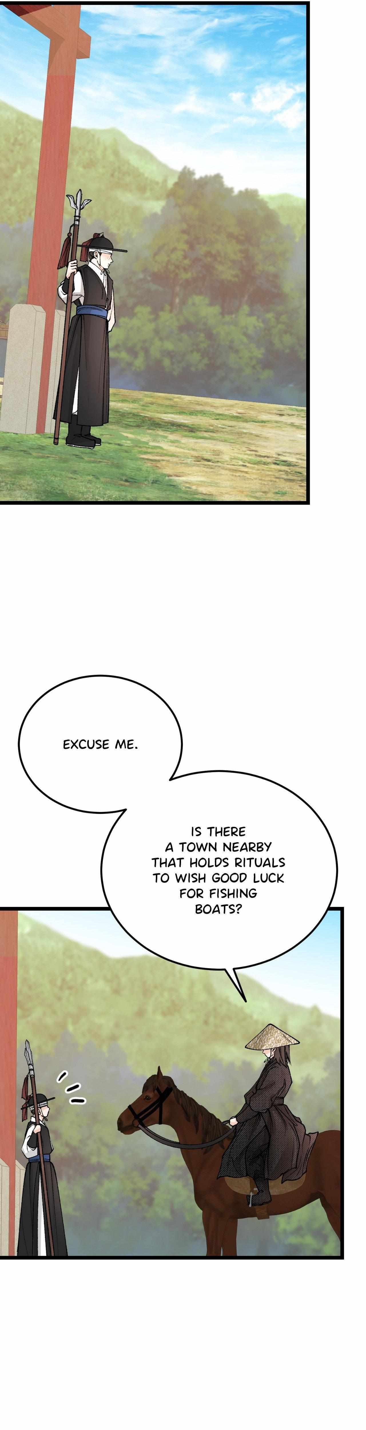 Read Like A Fever Dream chapter 74 image 41 on Lezhin